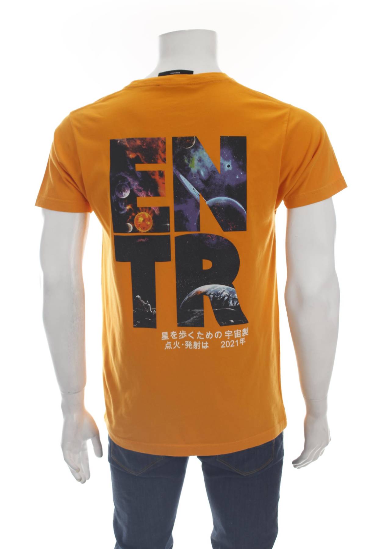 Мъжка тениска Japan Enterprise2 - Contour.bg Мъжка тениска Japan Enterprise2