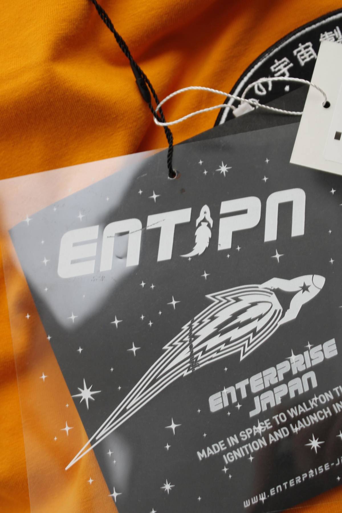 Мъжка тениска Japan Enterprise3 - Contour.bg Мъжка тениска Japan Enterprise3