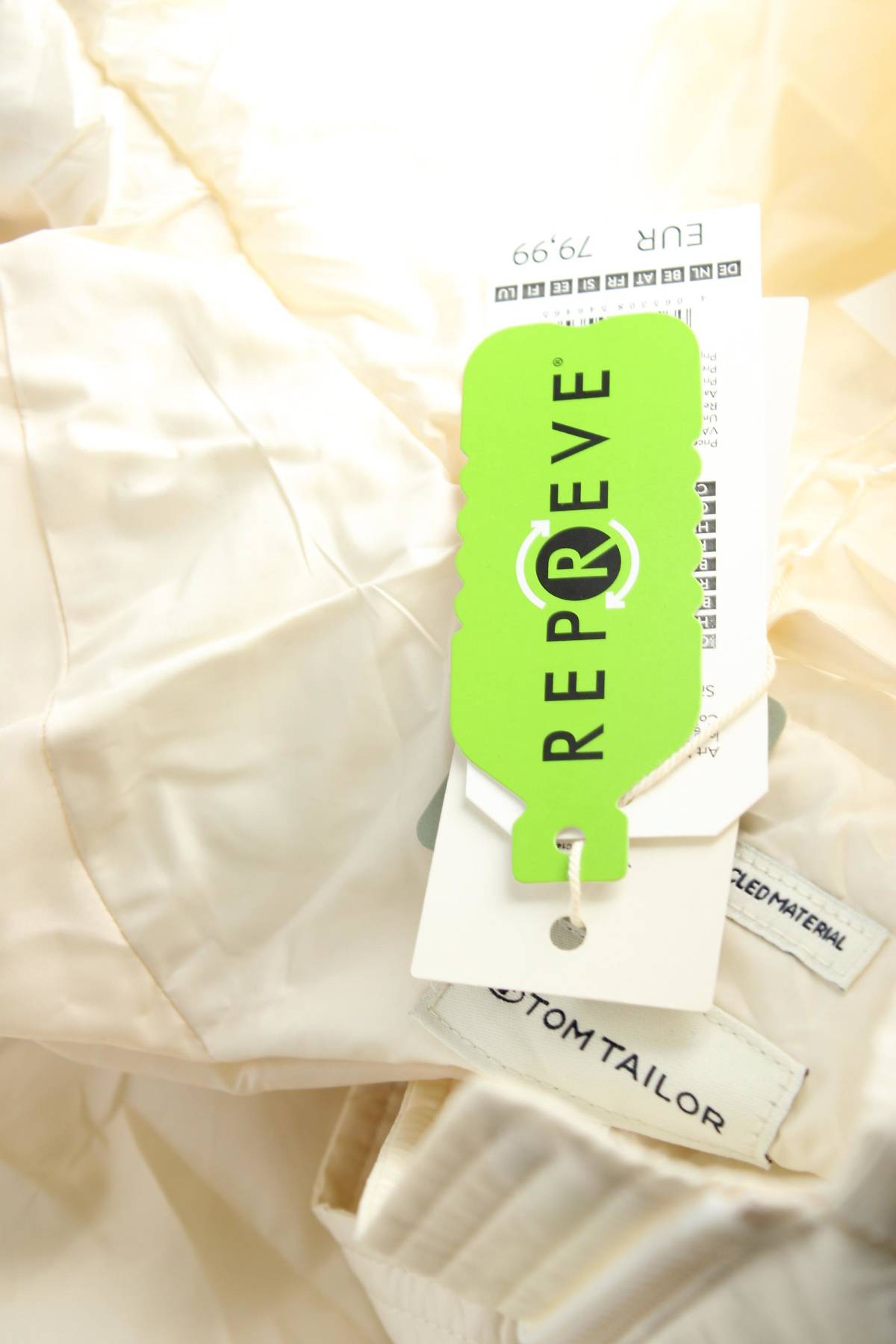 Дамски елек Tom Tailor3