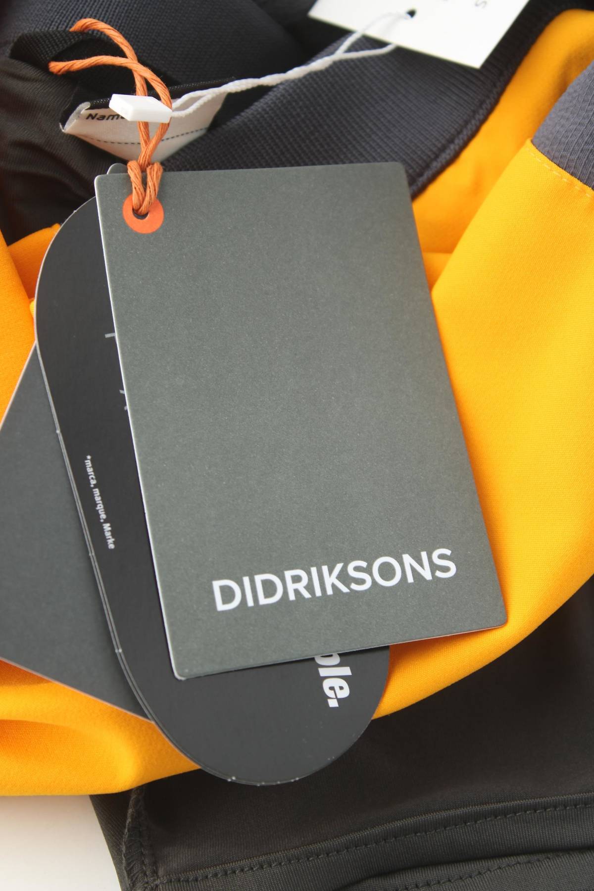 Детска пола Didriksons4