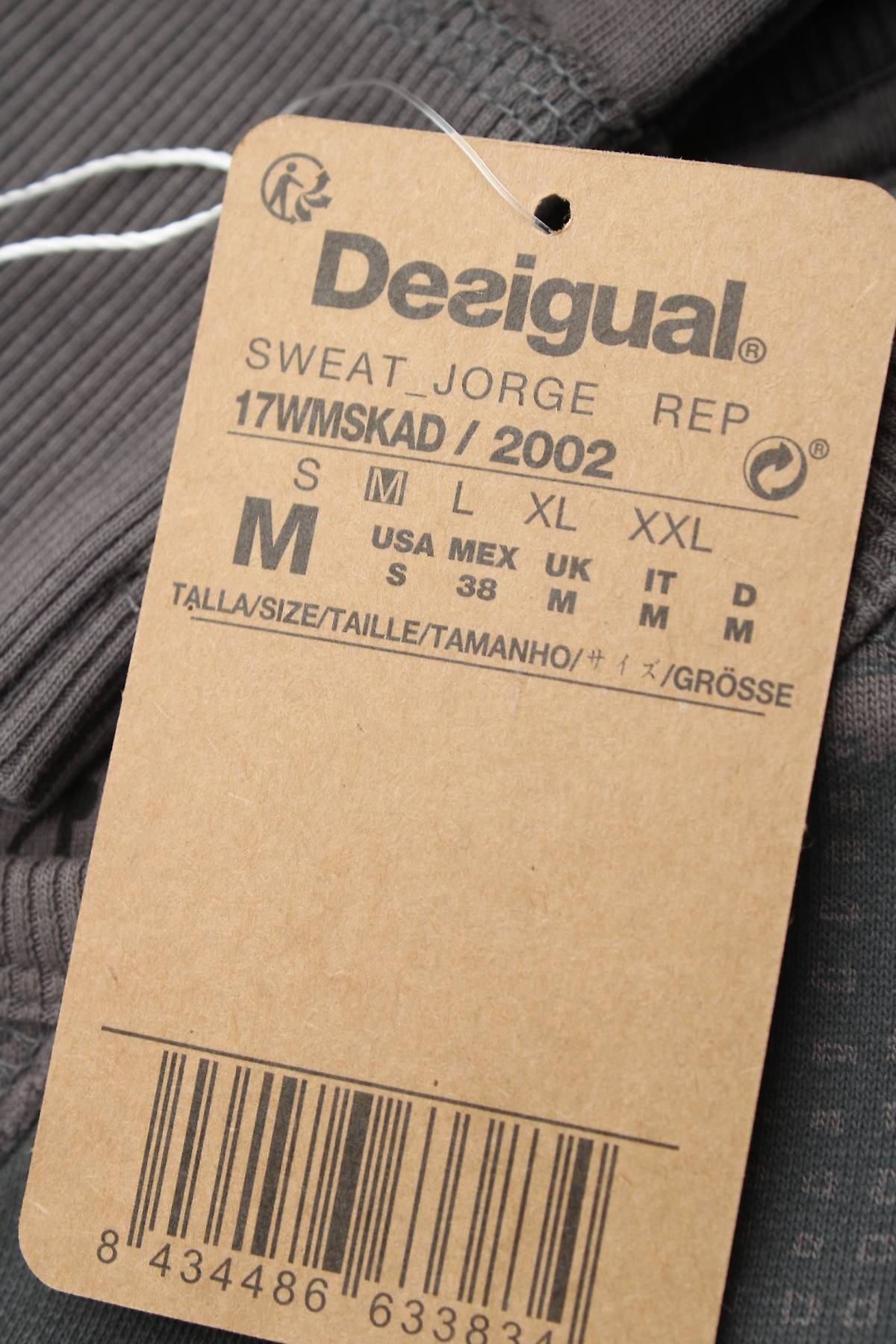 Мъжка блуза Desigual3