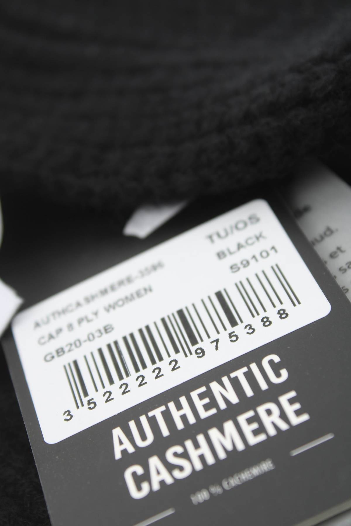 Ταινία Authentic Cashmere3