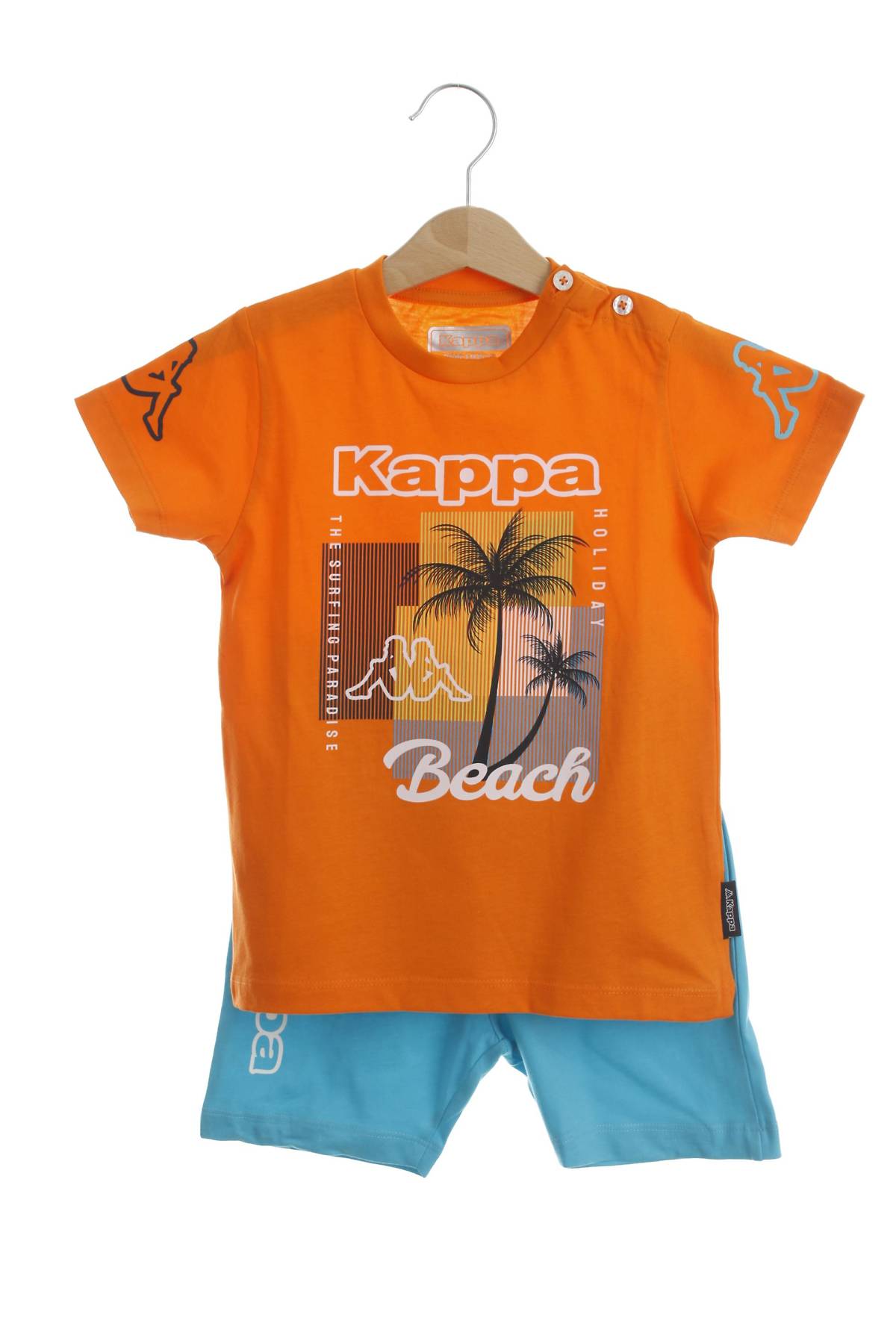 Детски комплект Kappa1 - Contour.bg Детски комплект Kappa1