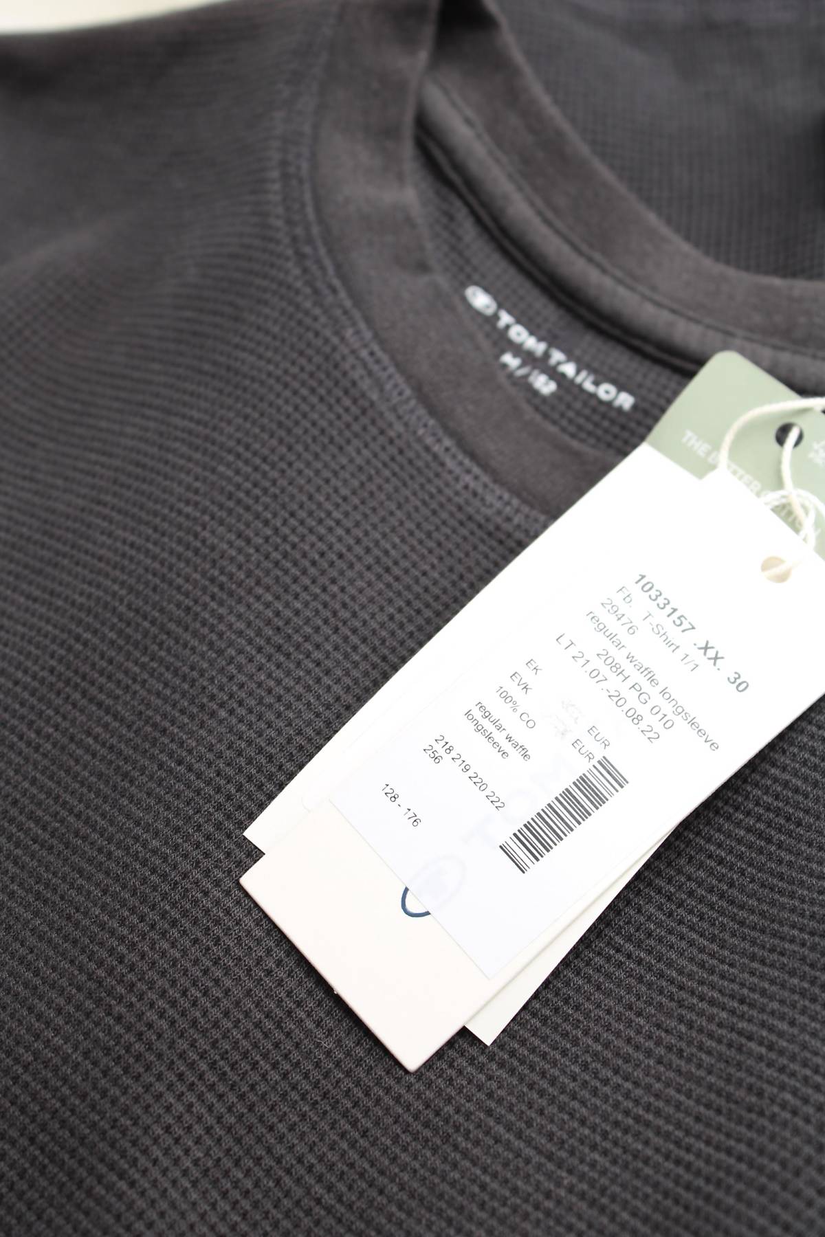 Детска блуза Tom Tailor3 - Contour.bg Детска блуза Tom Tailor3