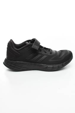 Αθλητικά παπούτσια Adidas1 - Contourshop.gr Αθλητικά παπούτσια Adidas1