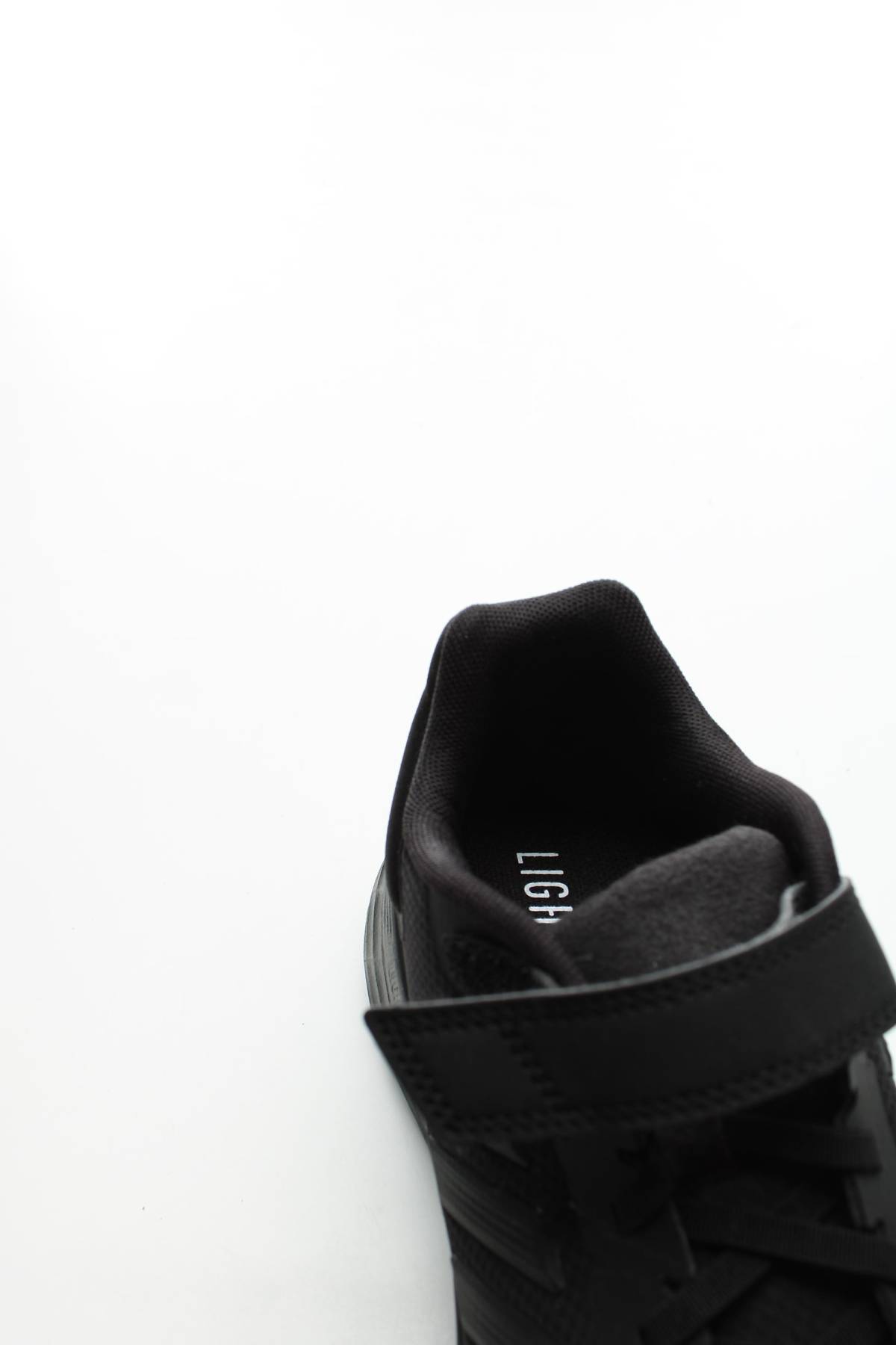 Αθλητικά παπούτσια Adidas5 - Contourshop.gr Αθλητικά παπούτσια Adidas5