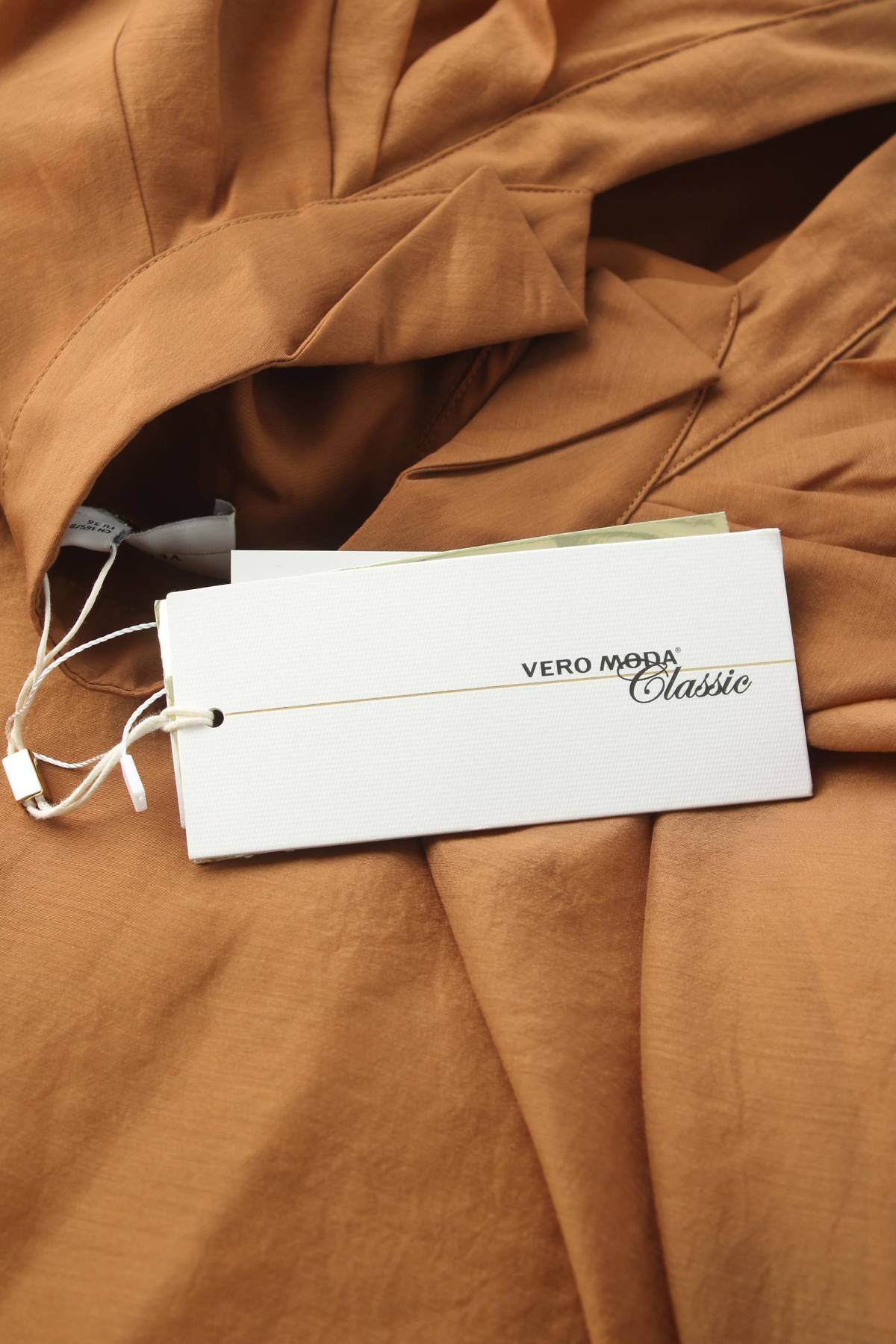 Рокля Vero Moda Classic3