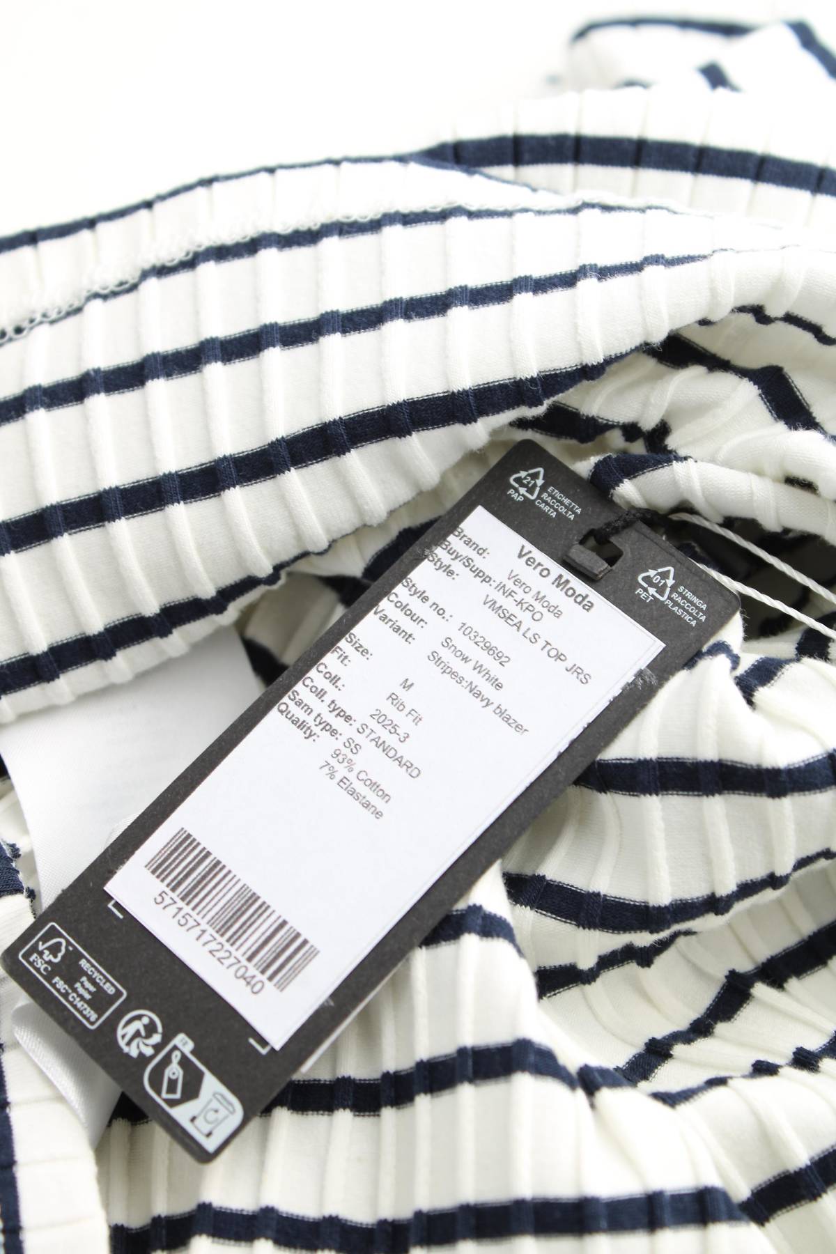 Дамска блуза Vero Moda3 - Contour.bg Дамска блуза Vero Moda3