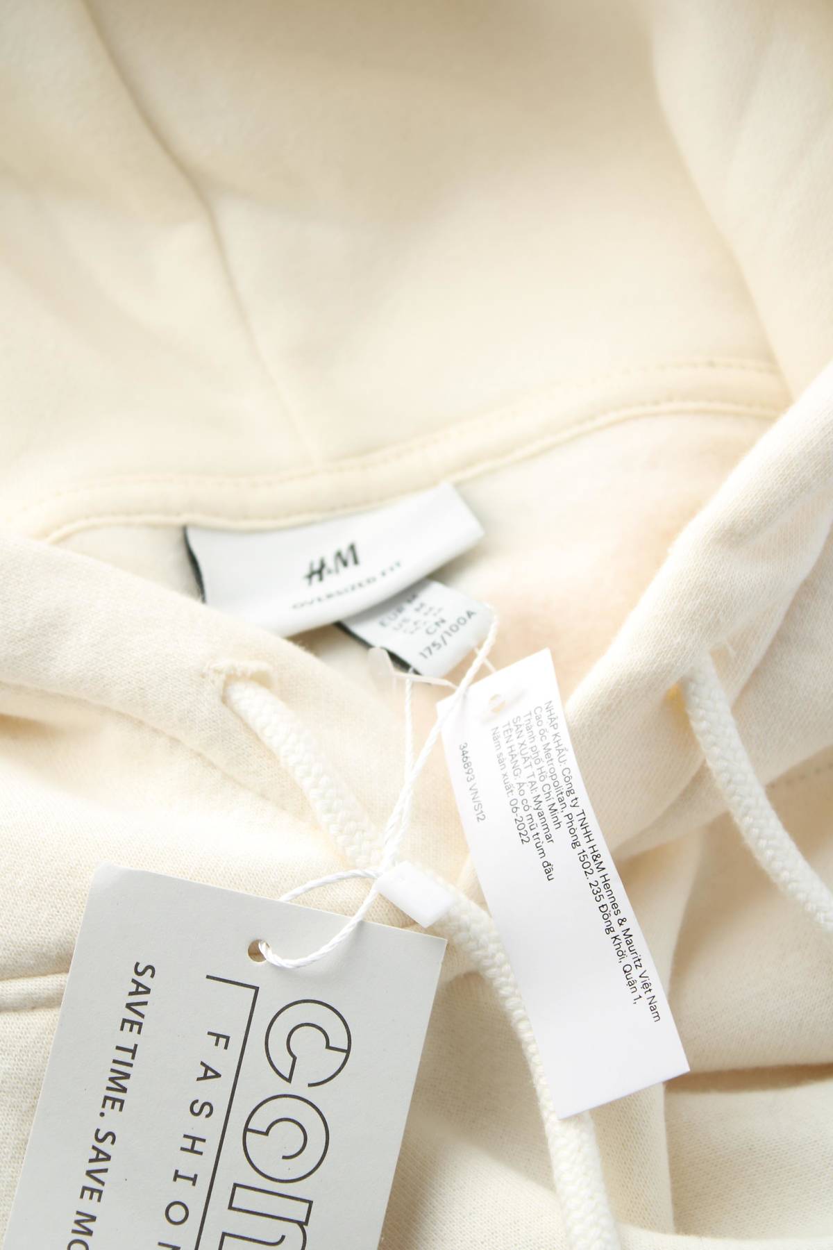 Ανδρικό φούτερ H&M3 - Contourshop.gr Ανδρικό φούτερ H&M3