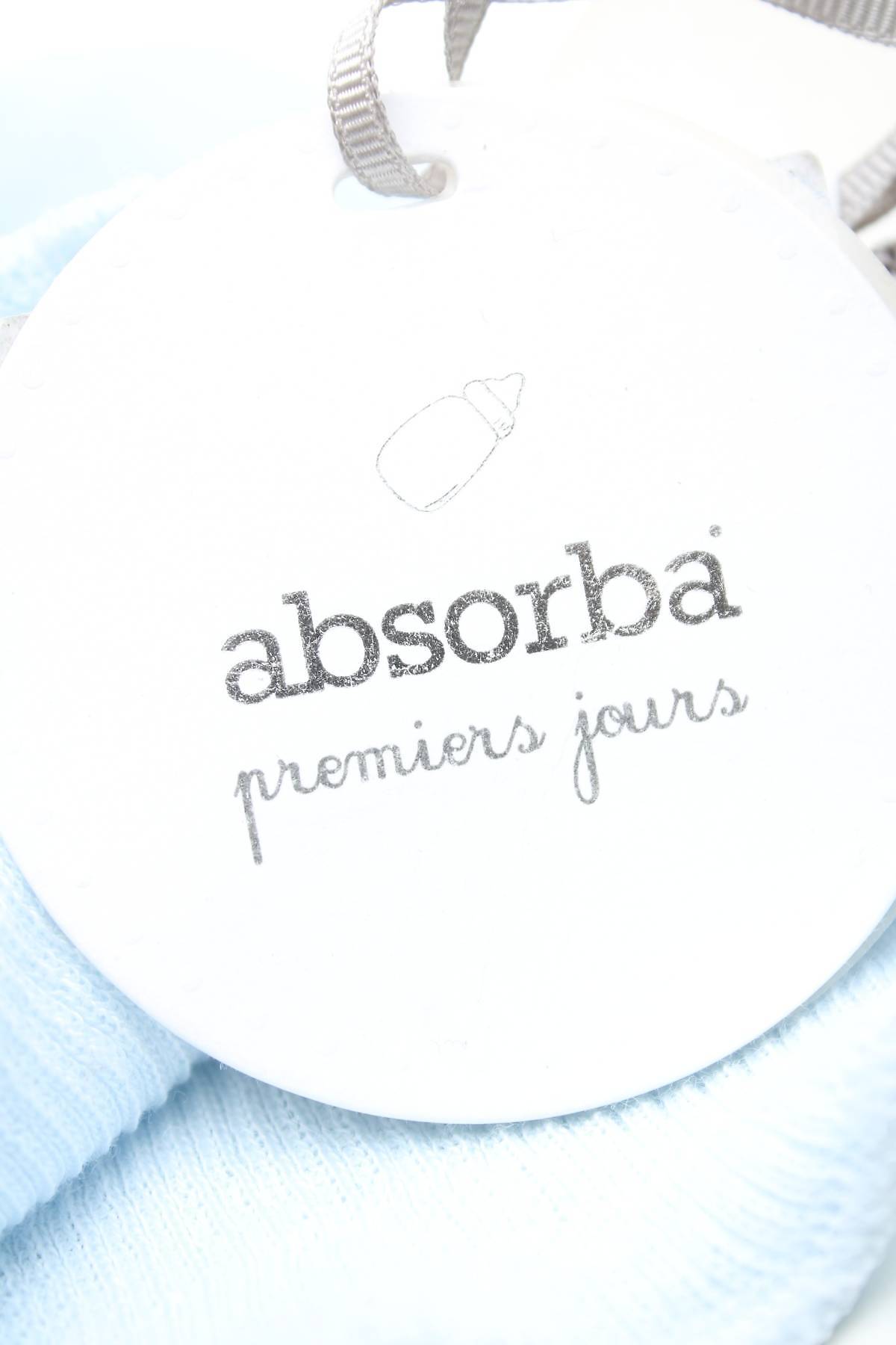 Детска шапка Absorba3