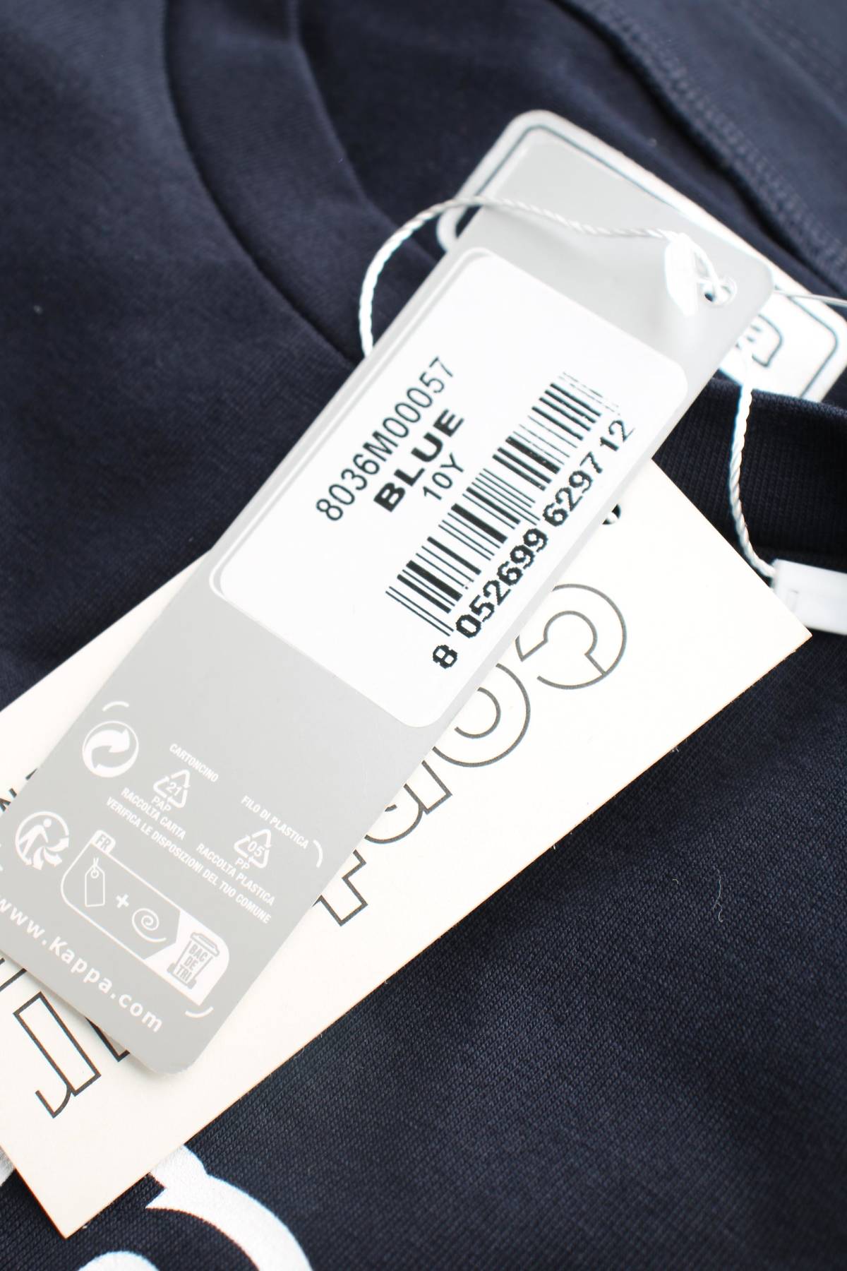 Παιδικό t-shirt Kappa3 - Contourshop.gr Παιδικό t-shirt Kappa3