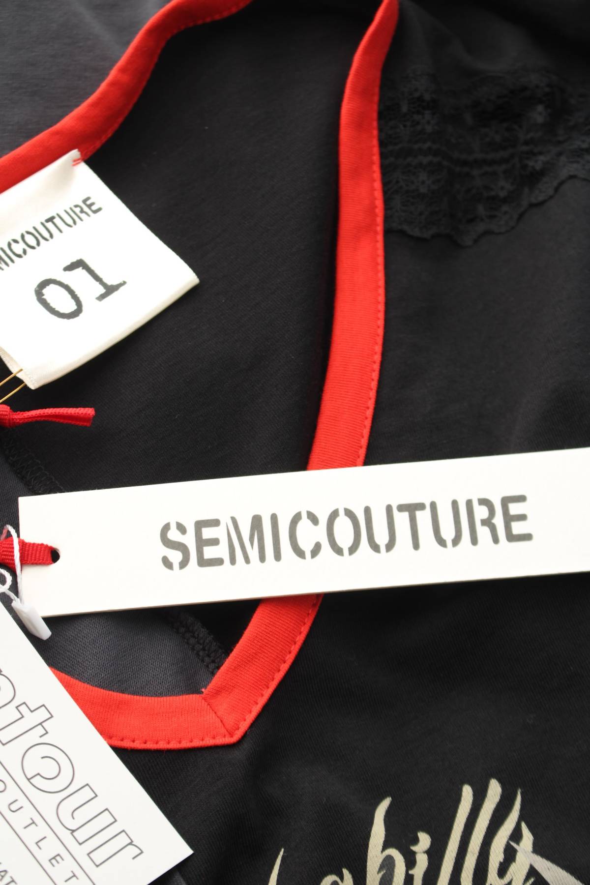 Дамска блуза Semicouture3 - Contour.bg Дамска блуза Semicouture3