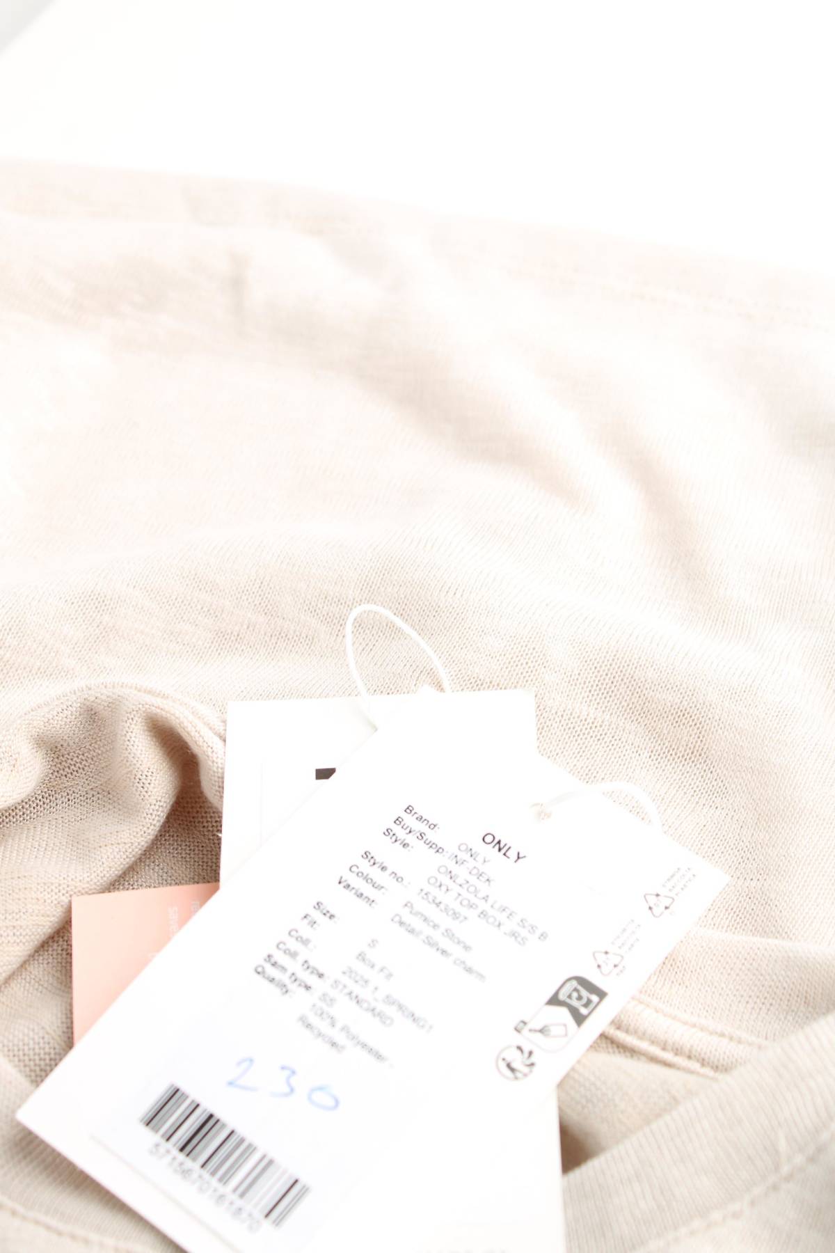 Дамска блуза Only3