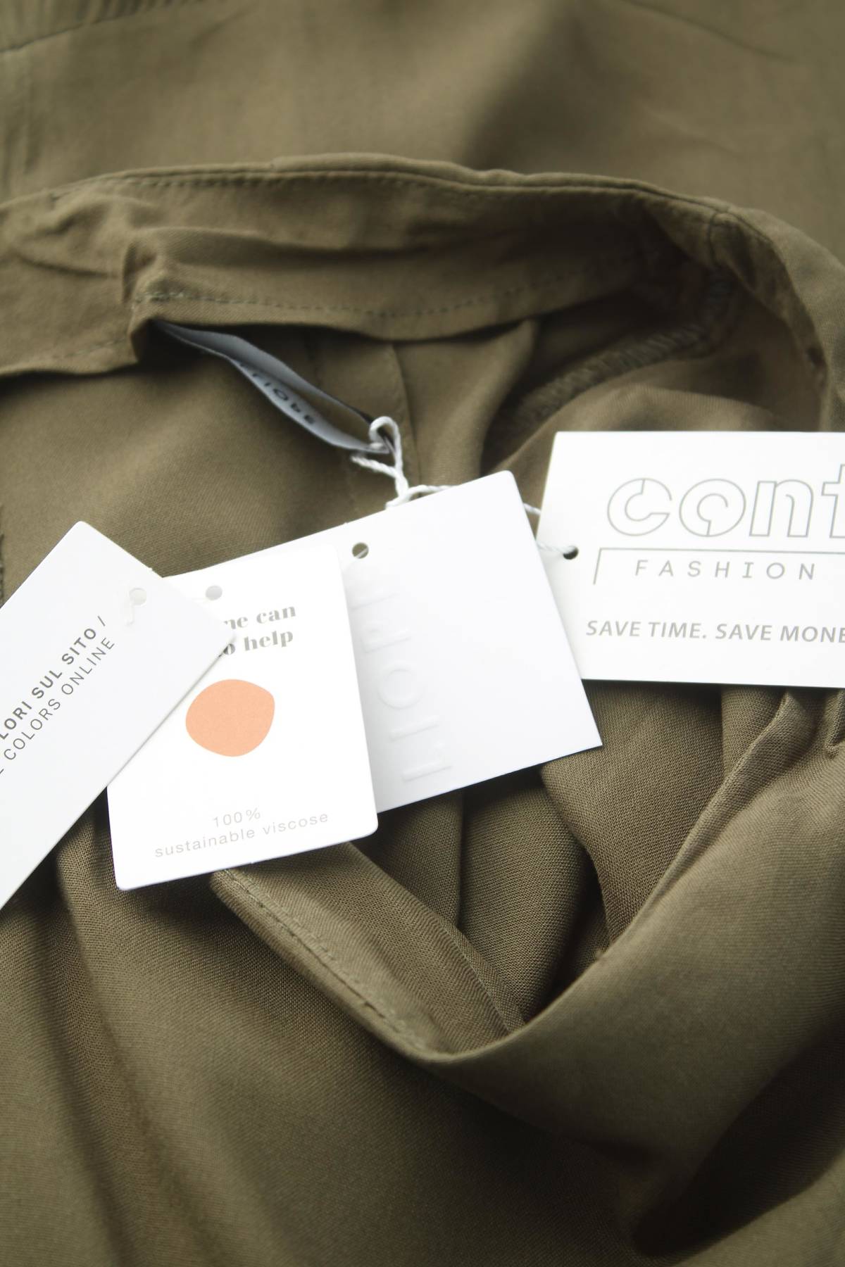 Φούστα Calliope3