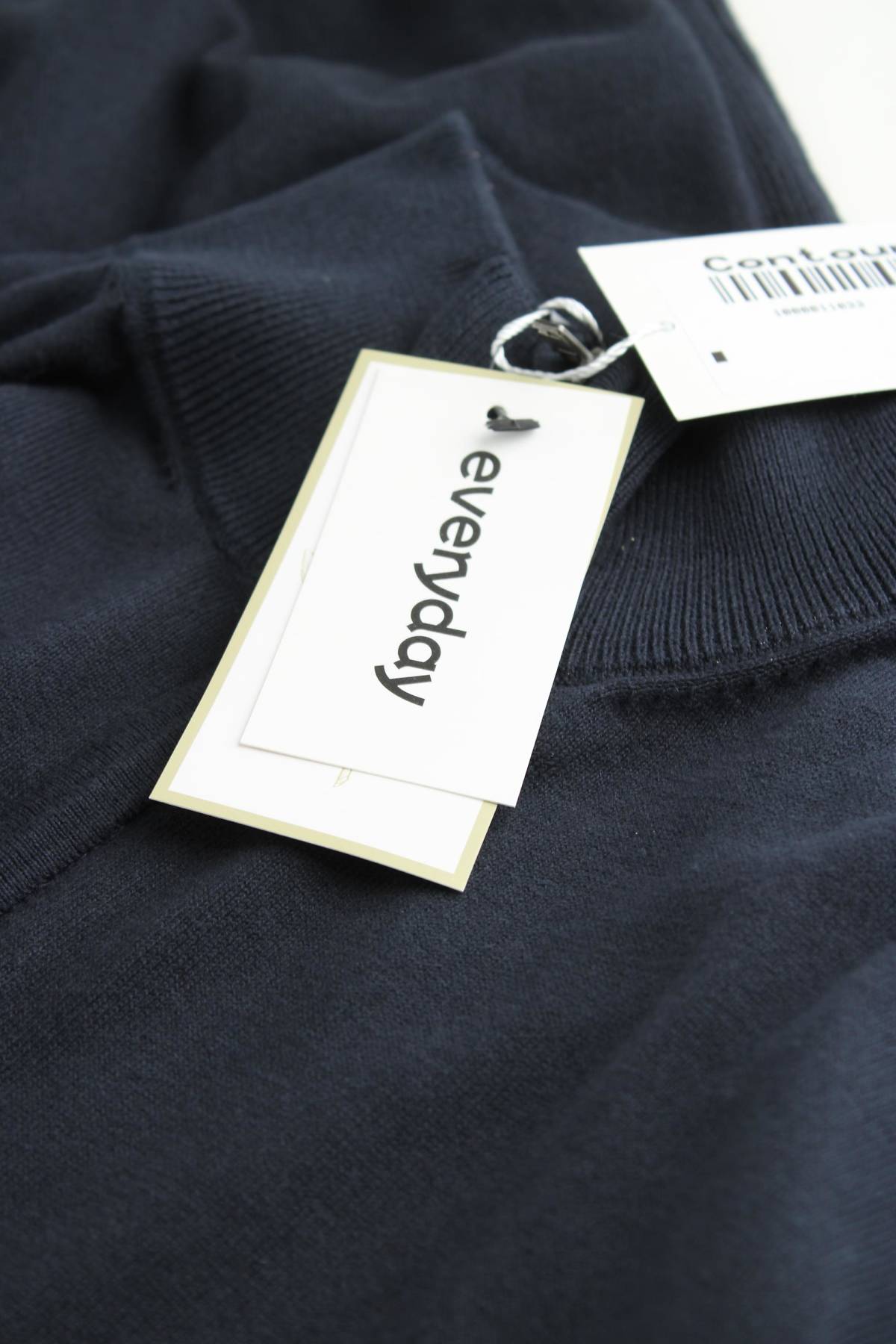 Мъжки пуловер Everyday2