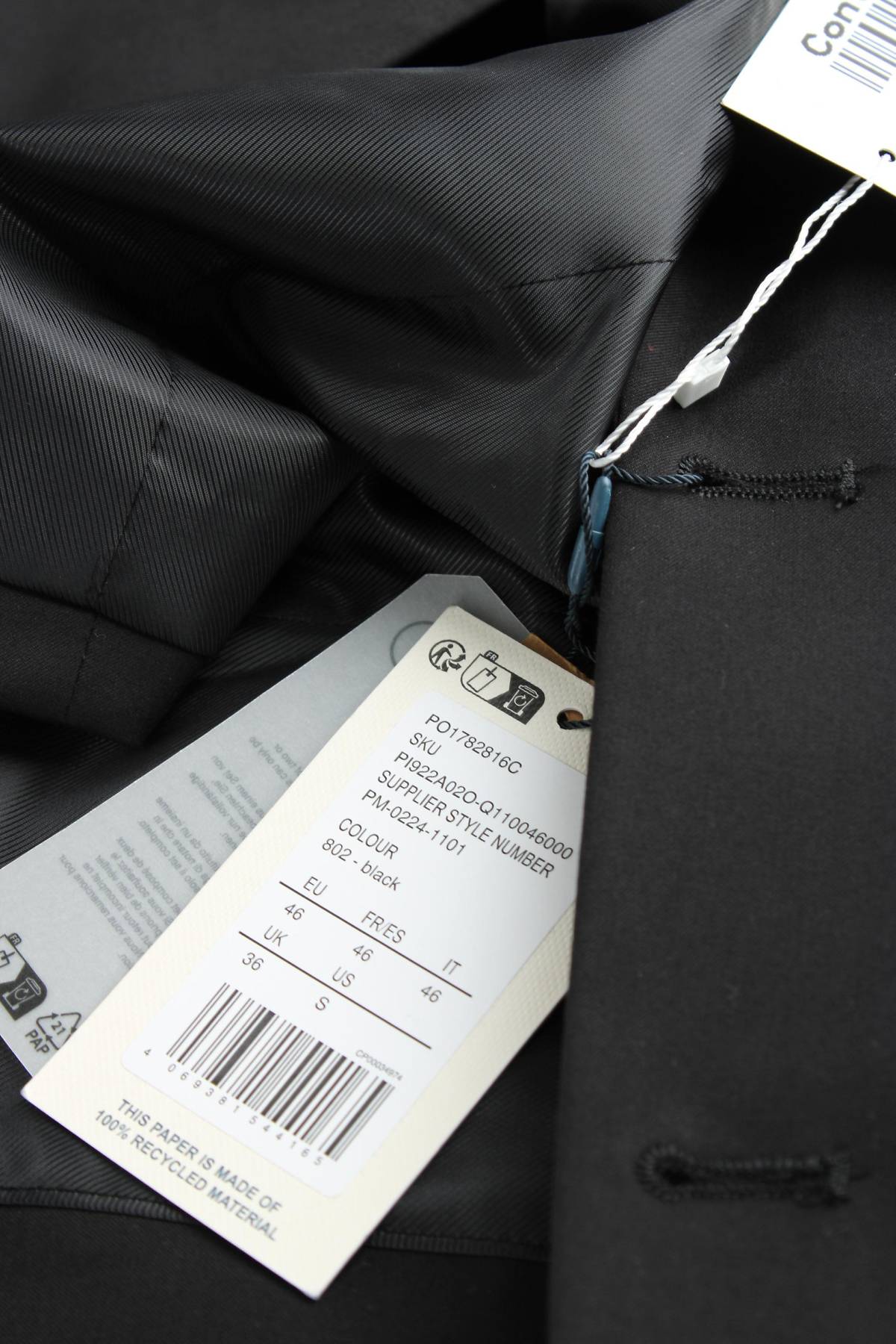 Мъжко сако Pier One3