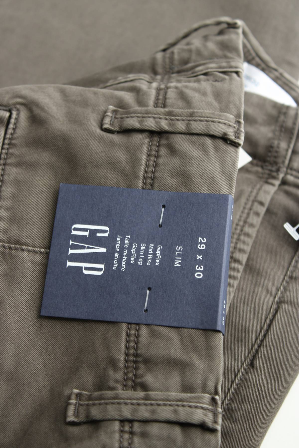 Мъжки панталон Gap3