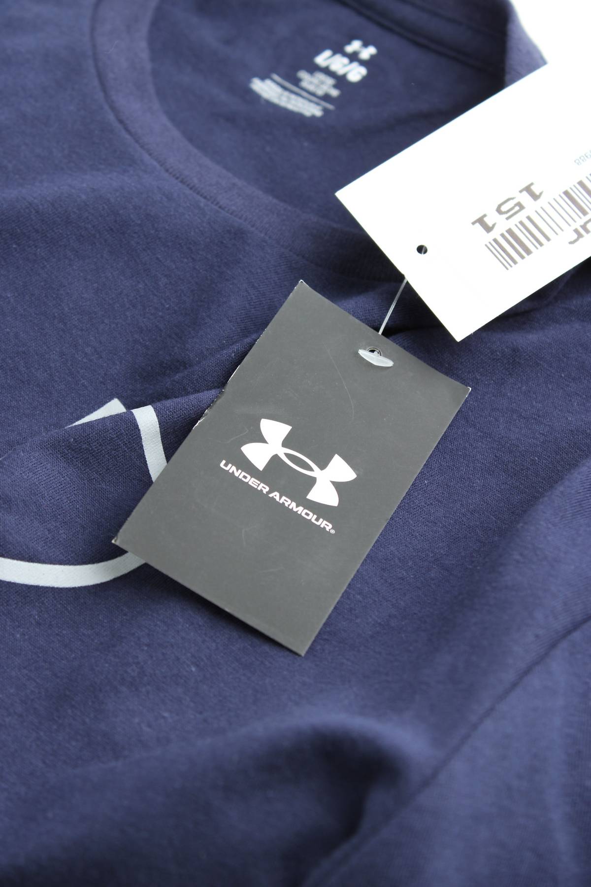 Мъжка тениска Under Armour3