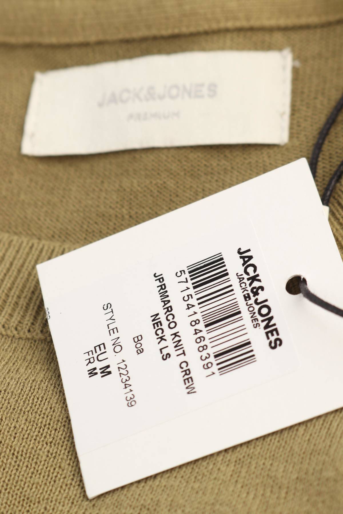 Мъжки пуловер Jack & Jones Premium3