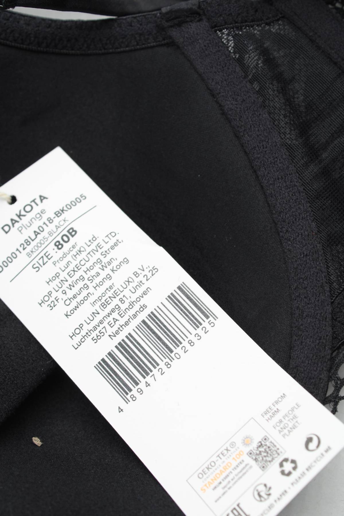 Σουτιέν Dorina3 - Contourshop.gr Σουτιέν Dorina3