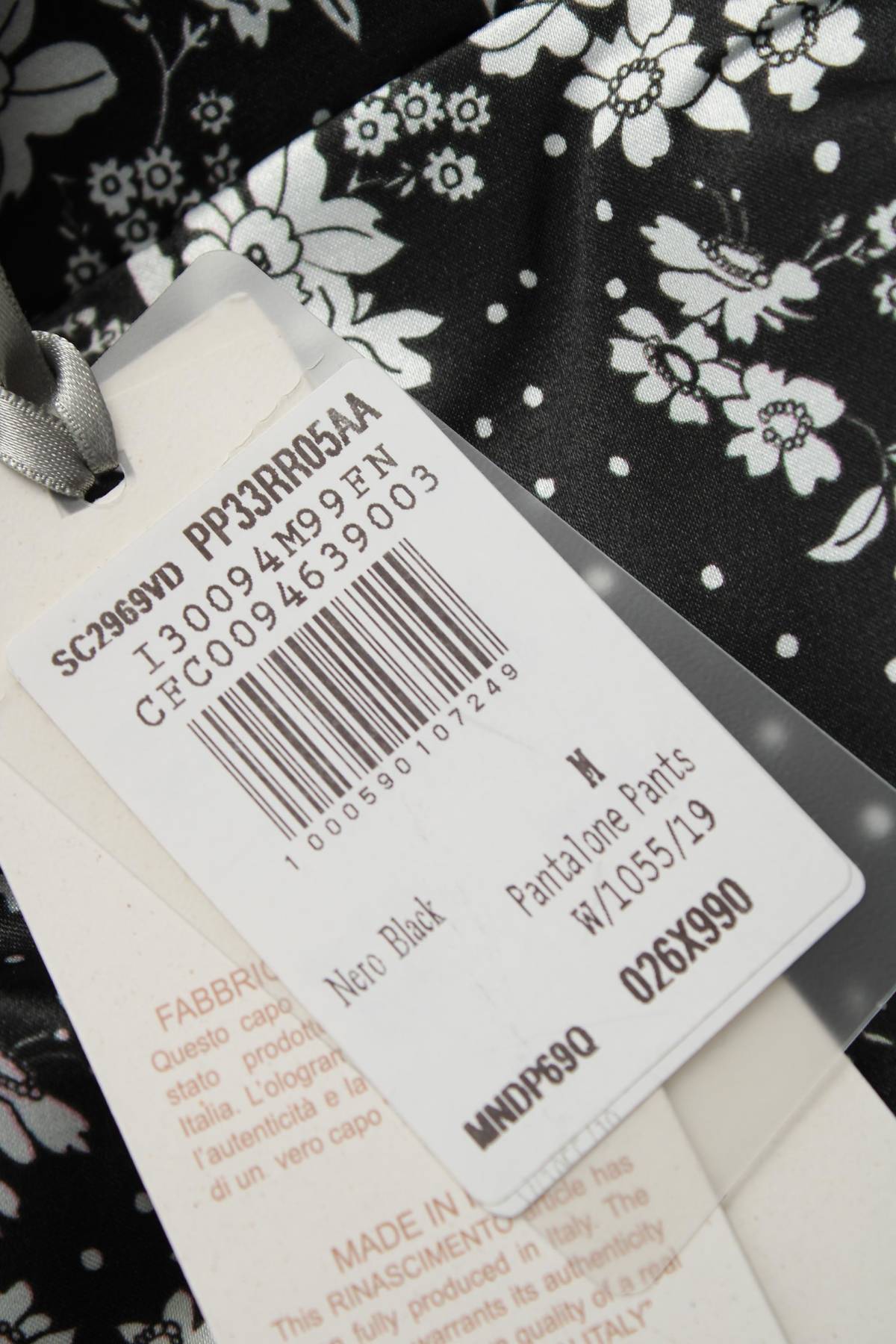 Дамски панталон Rinascimento3