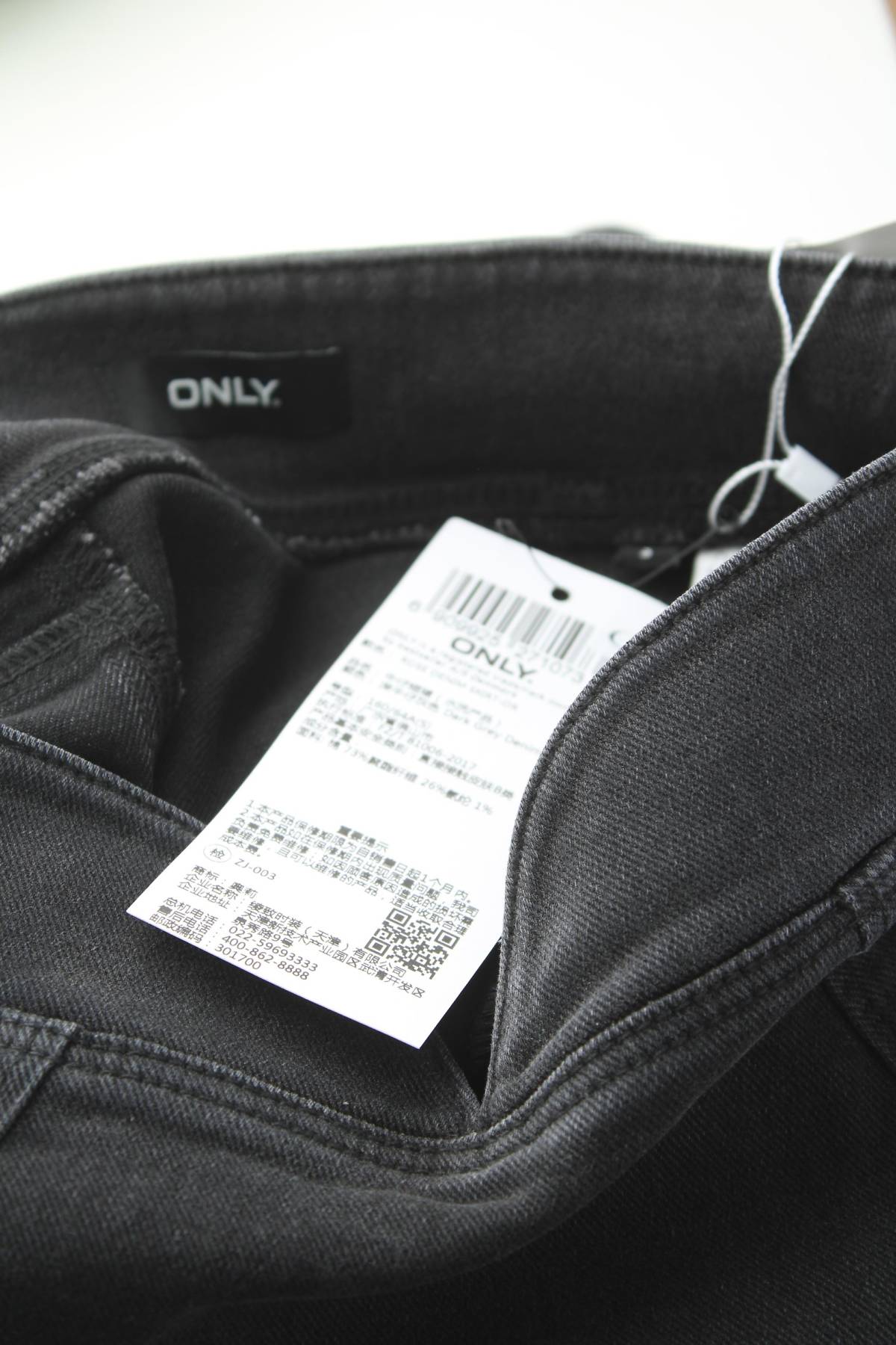 Φούστα Only3 - Contourshop.gr Φούστα Only3