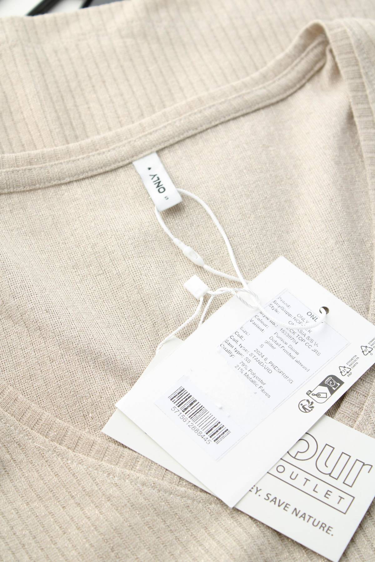 Γυναικεία μπλούζα Only3 - Contourshop.gr Γυναικεία μπλούζα Only3