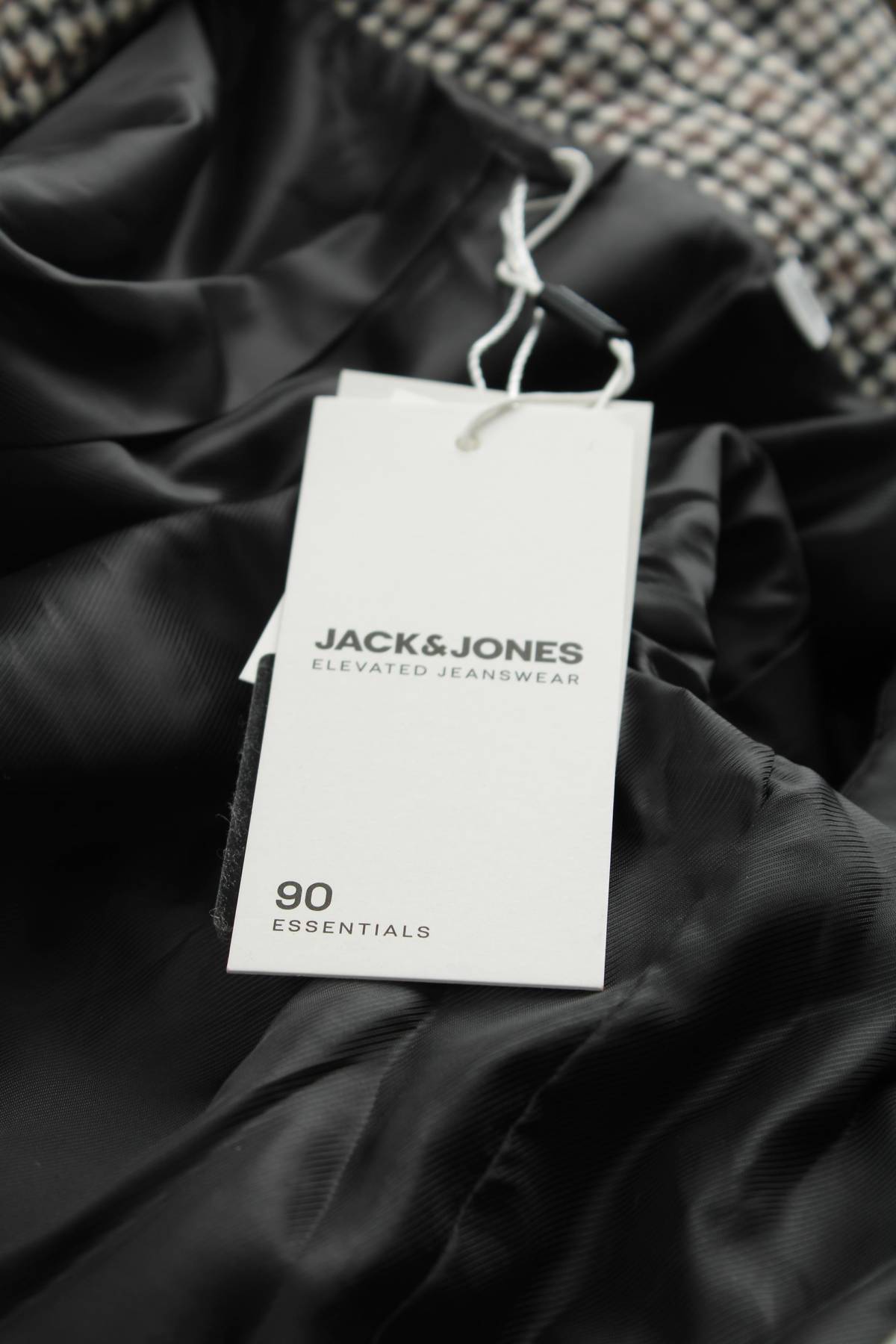 Мъжко палто Jack & Jones4