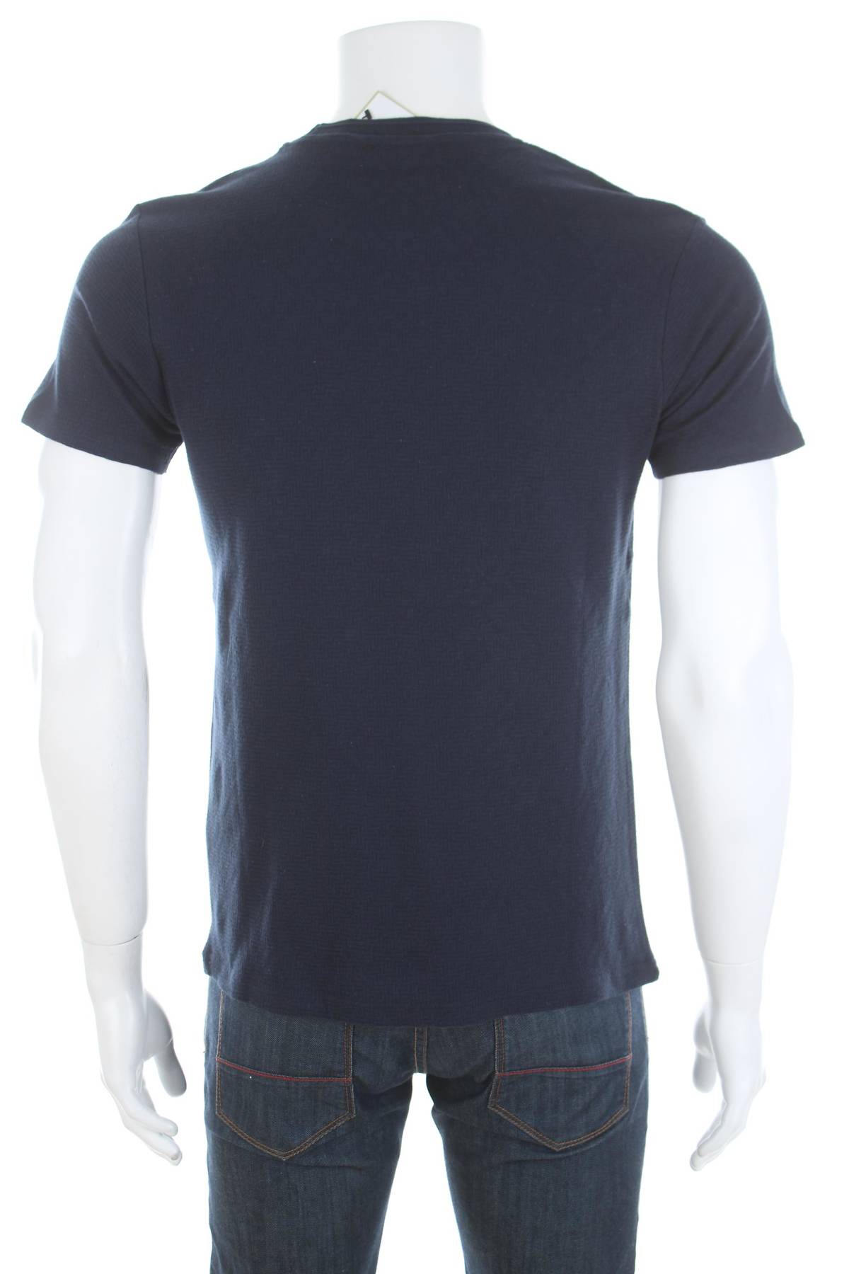 Мъжка тениска Very2