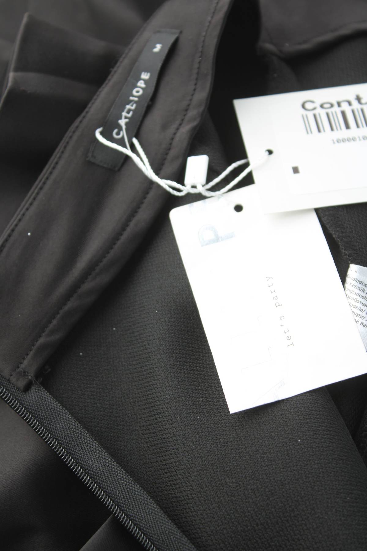 Φούστα-παντελόνι Calliope3