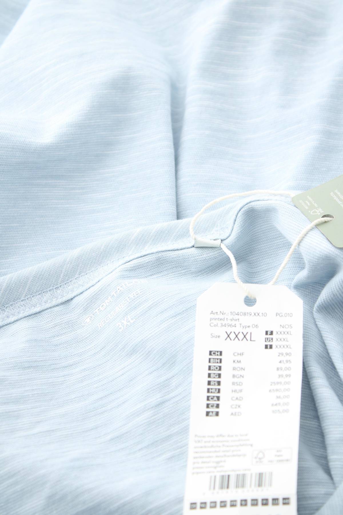 Ανδρικό t-shirt Tom Tailor3