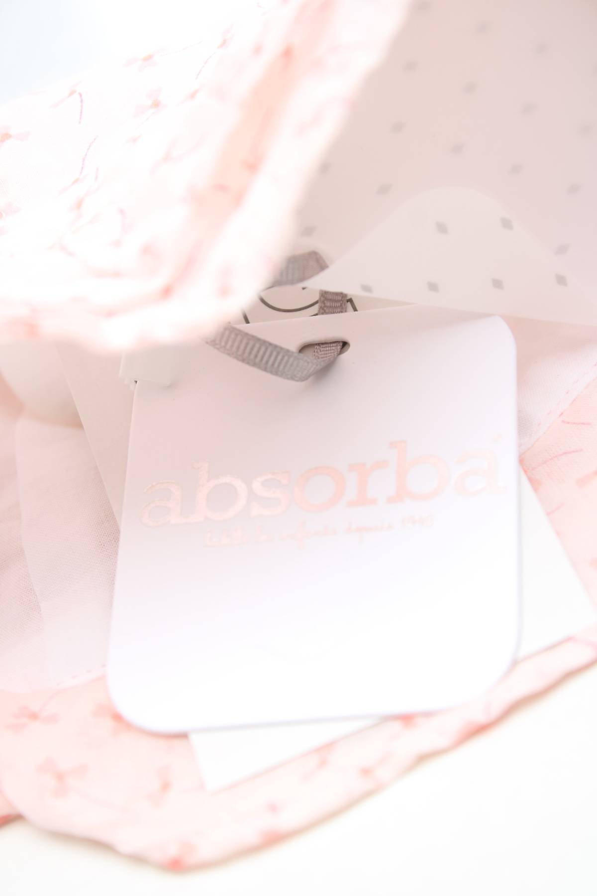 Детска шапка Absorba3