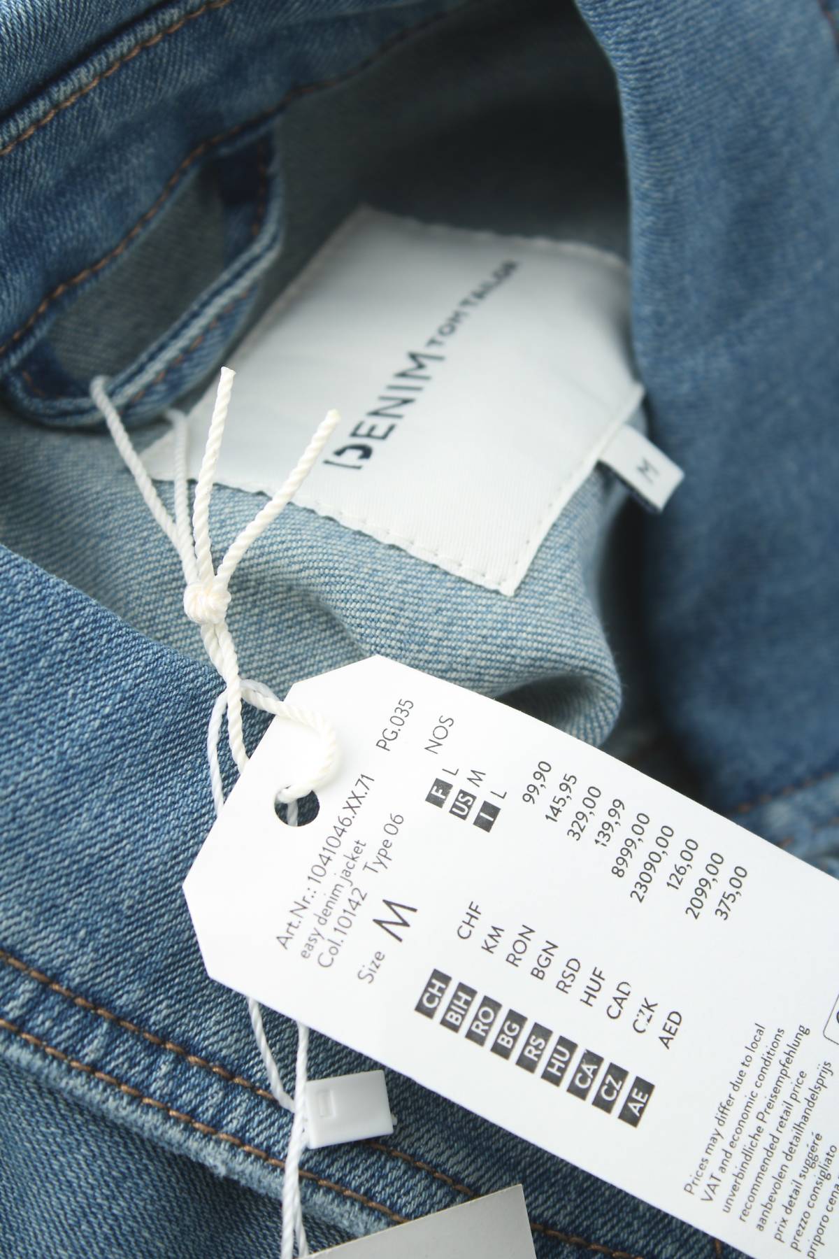 Дънково яке Tom Tailor4