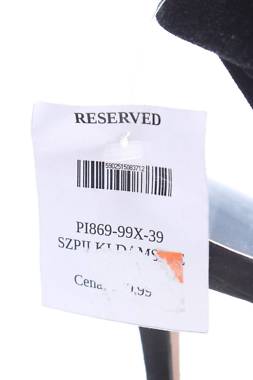 Сандали Reserved2 - Contour.bg Сандали Reserved2