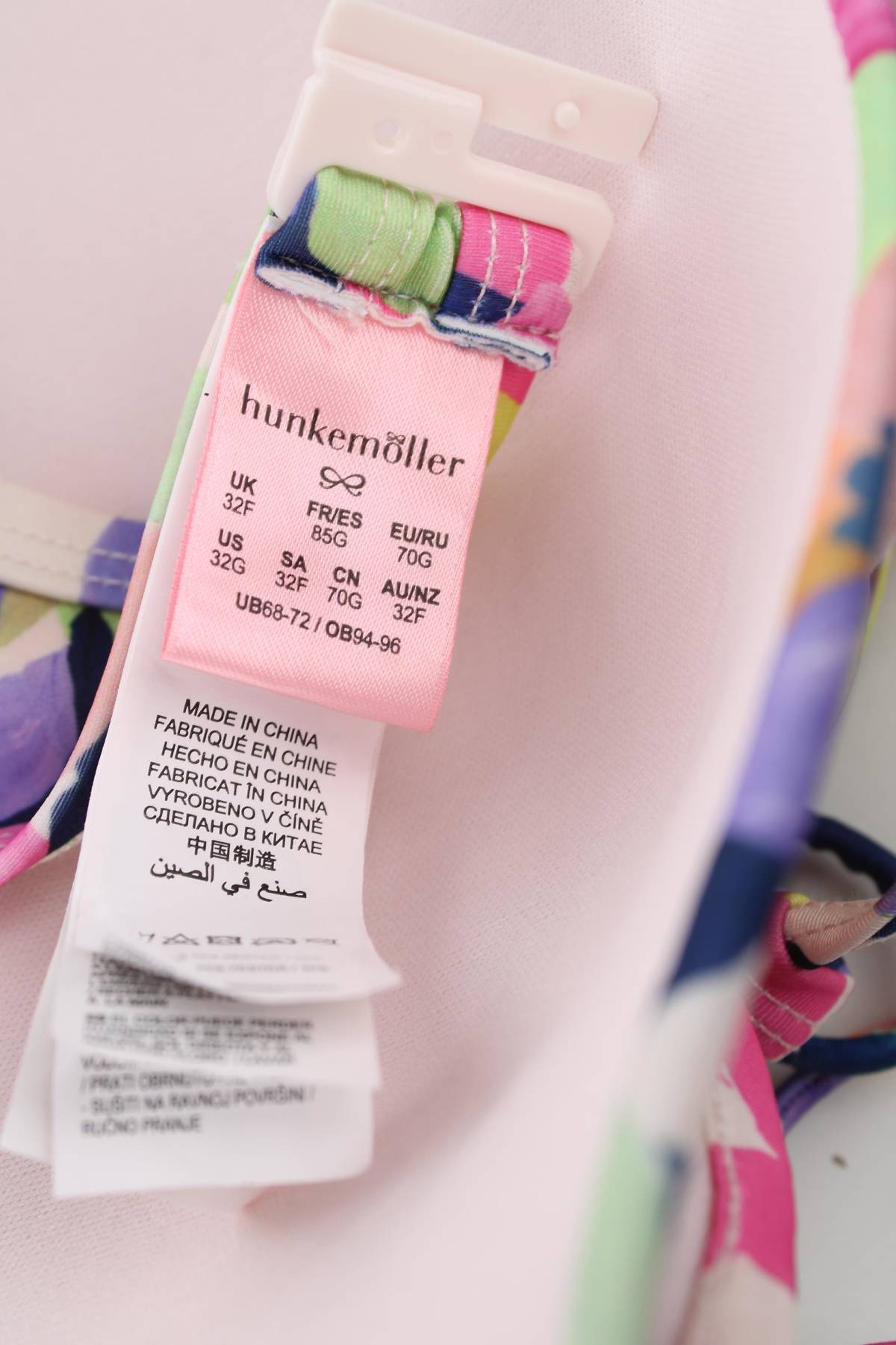 Бански костюм Hunkemoller3 - Contour.bg Бански костюм Hunkemoller3