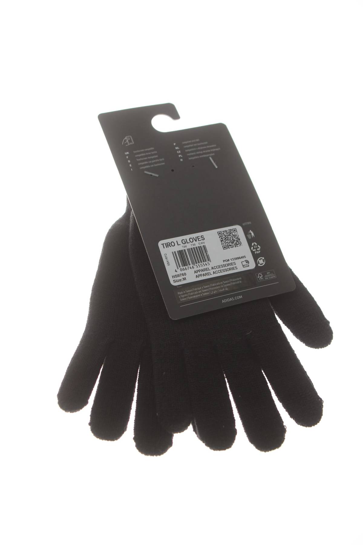 Ръкавици Adidas2