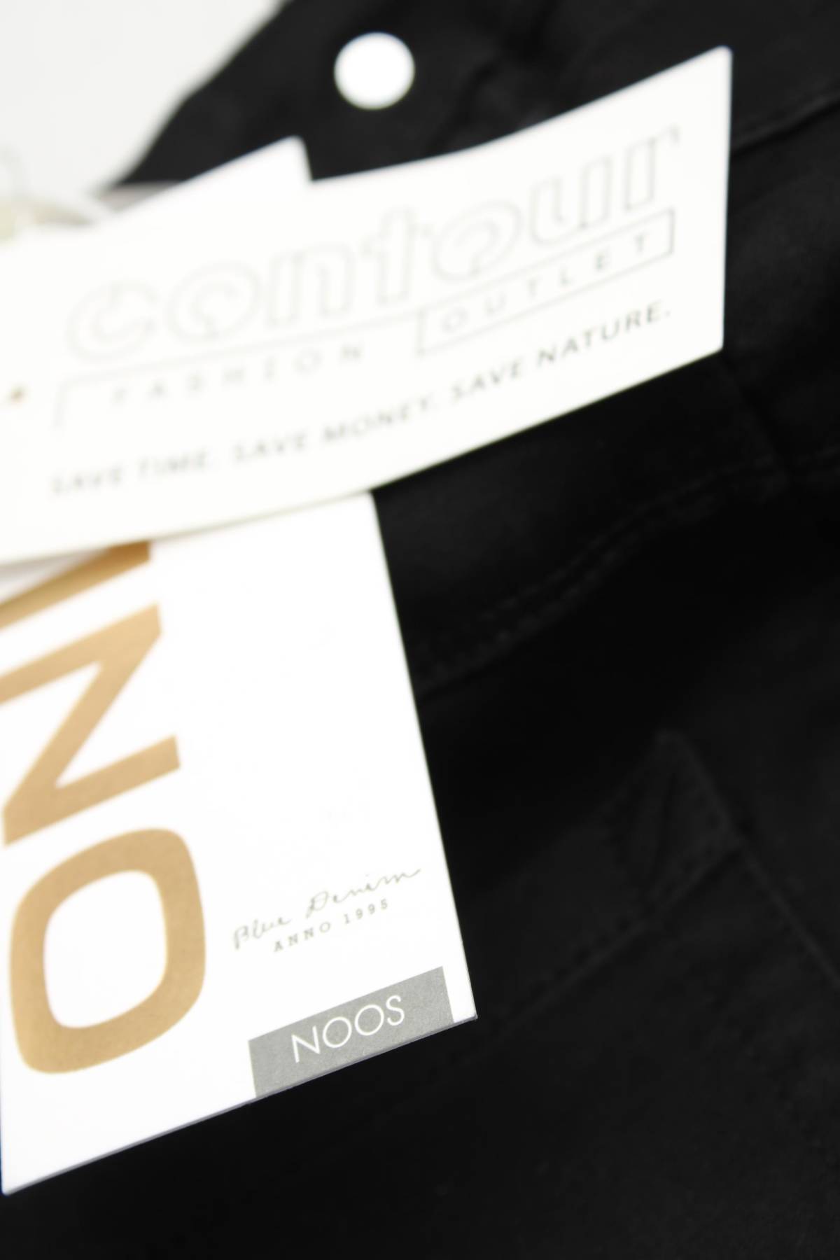 Γυναικείο παντελόνι Only3 - Contourshop.gr Γυναικείο παντελόνι Only3