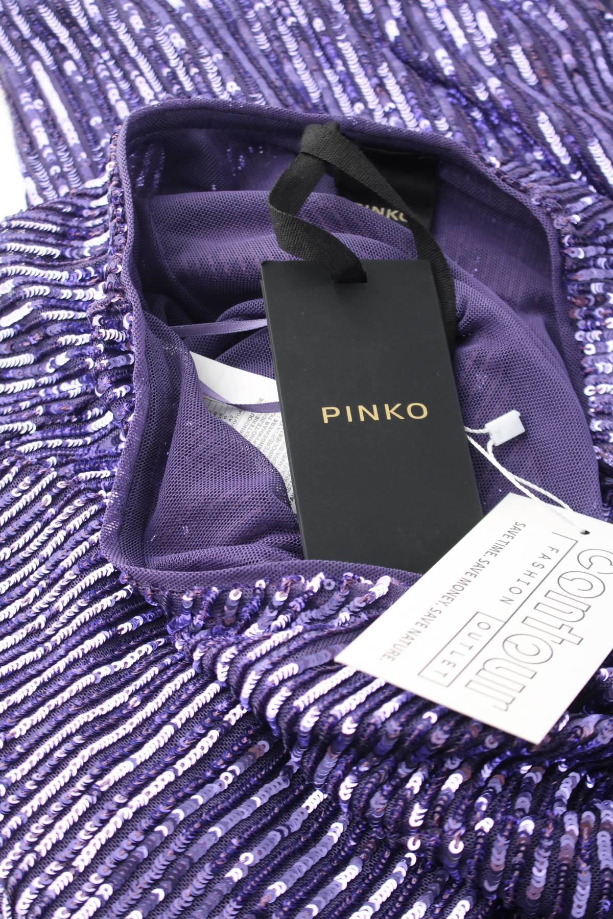Φούστα Pinko3