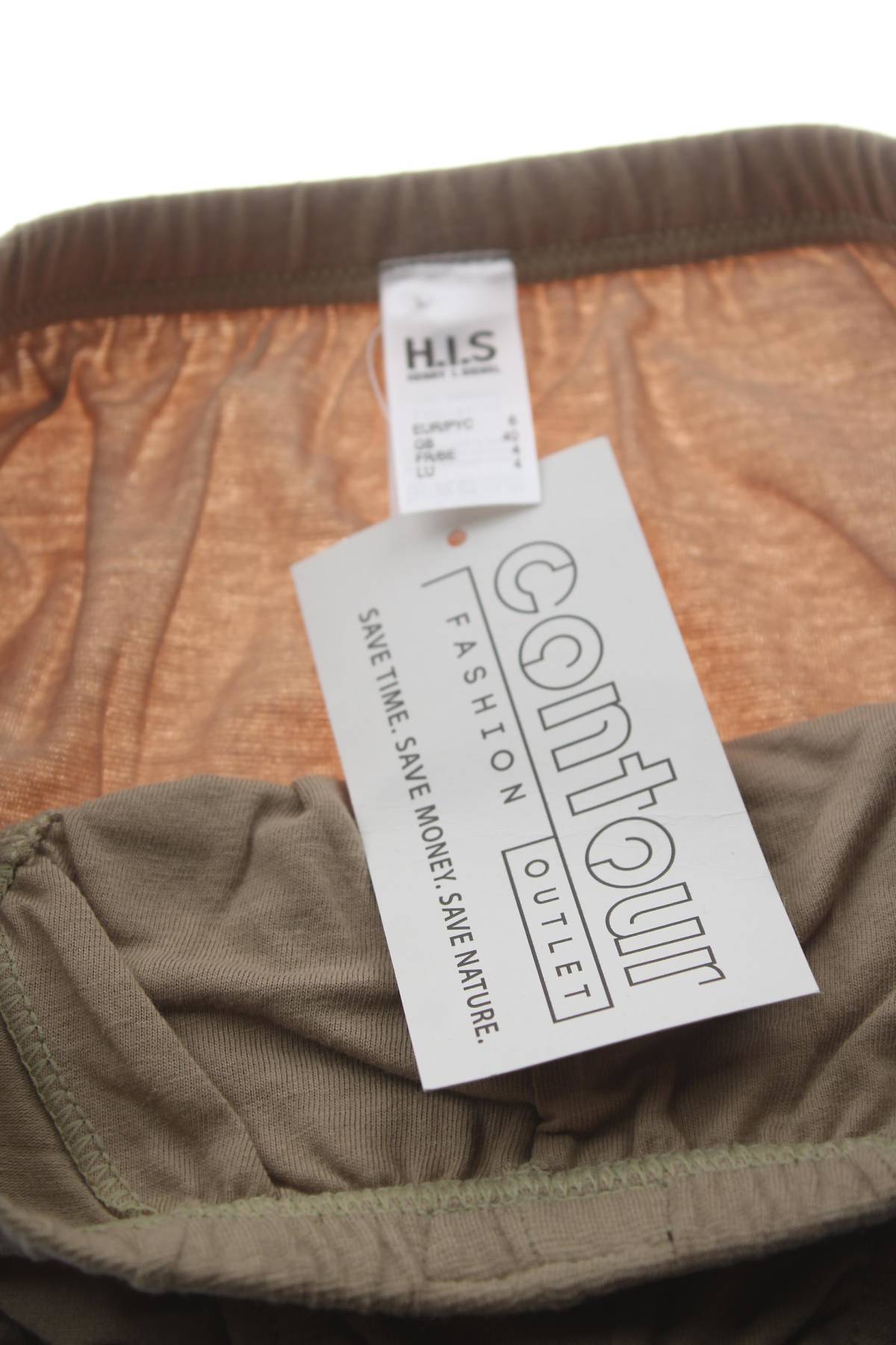 Ανδρικά σλιπάκι H.i.s - Henry I. Siegel3