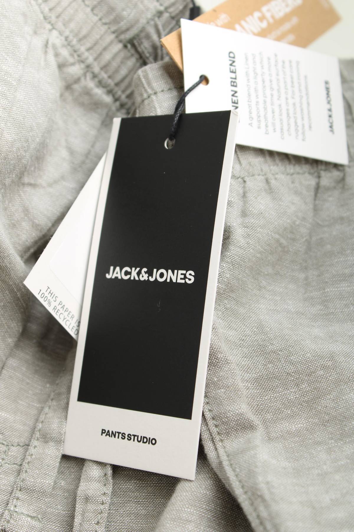 Ανδρικό σορτσάκι Jack & Jones3 - Contourshop.gr Ανδρικό σορτσάκι Jack & Jones3