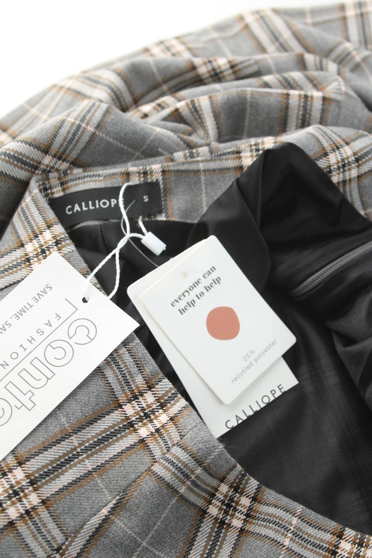 Φούστα Calliope3