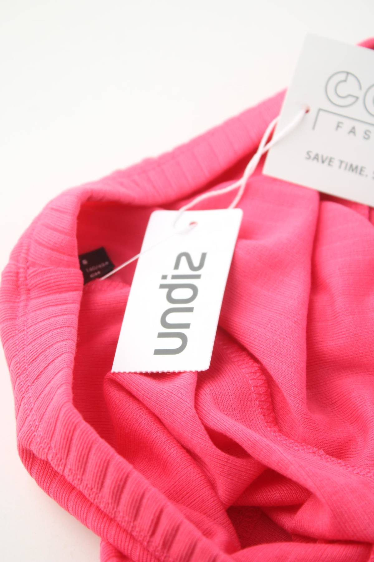 Ρούχα για το σπίτι Undiz3