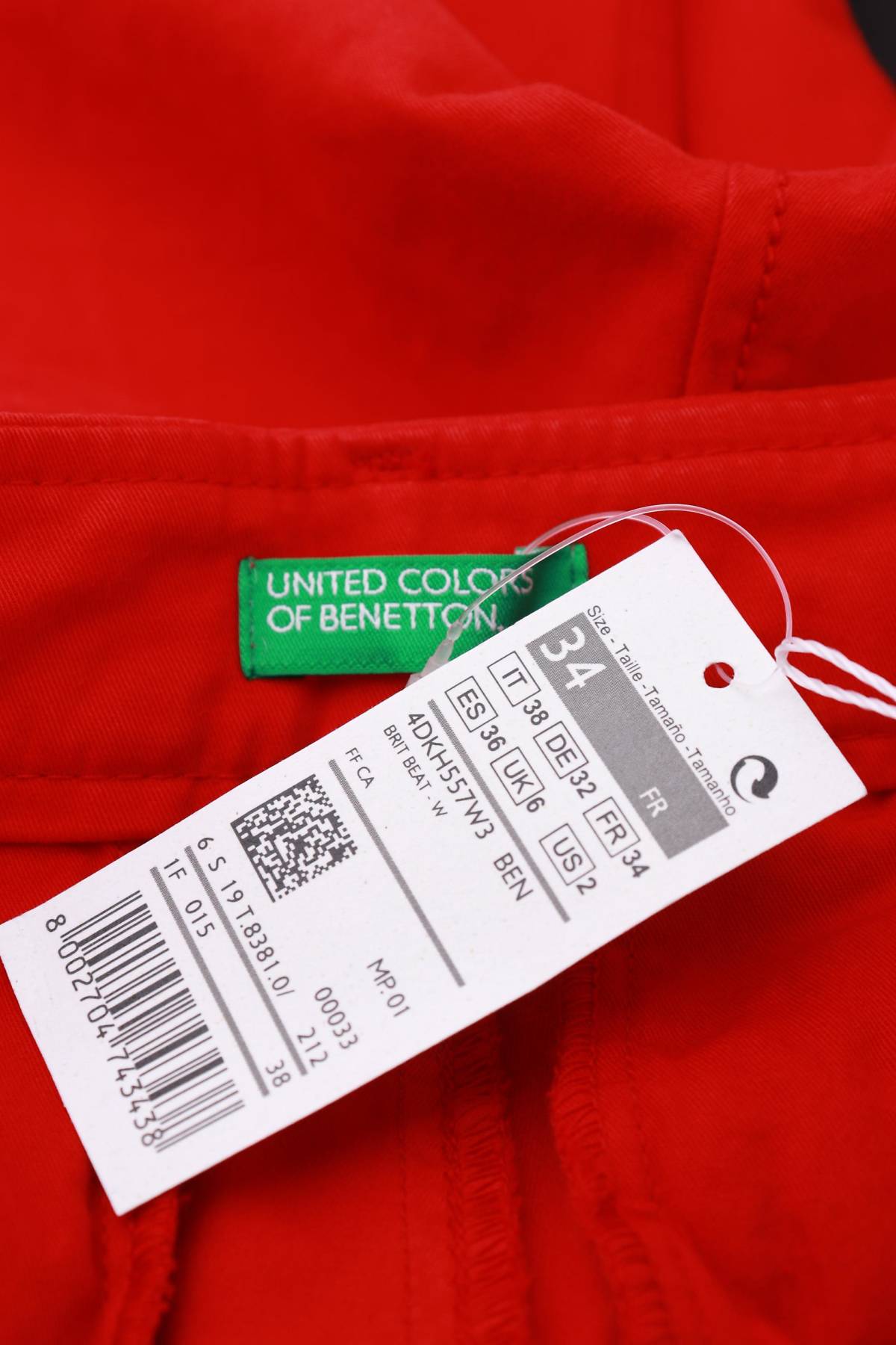 Γυναικείο παντελόνι United Colors Of Benetton3