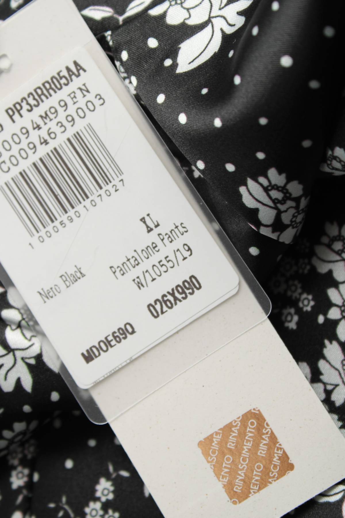 Γυναικείο παντελόνι Rinascimento3