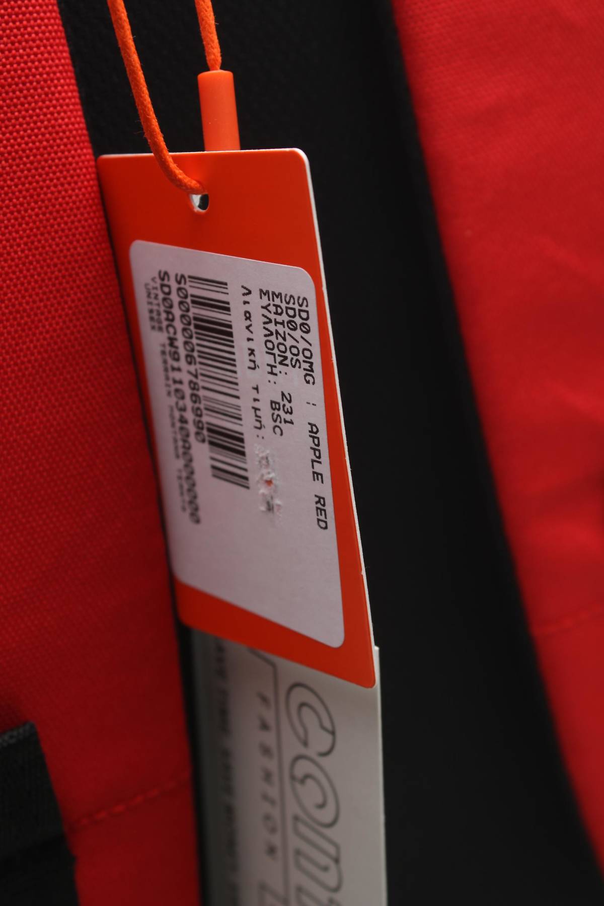 Σακίδιο πλάτης Superdry4 - Contourshop.gr Σακίδιο πλάτης Superdry4