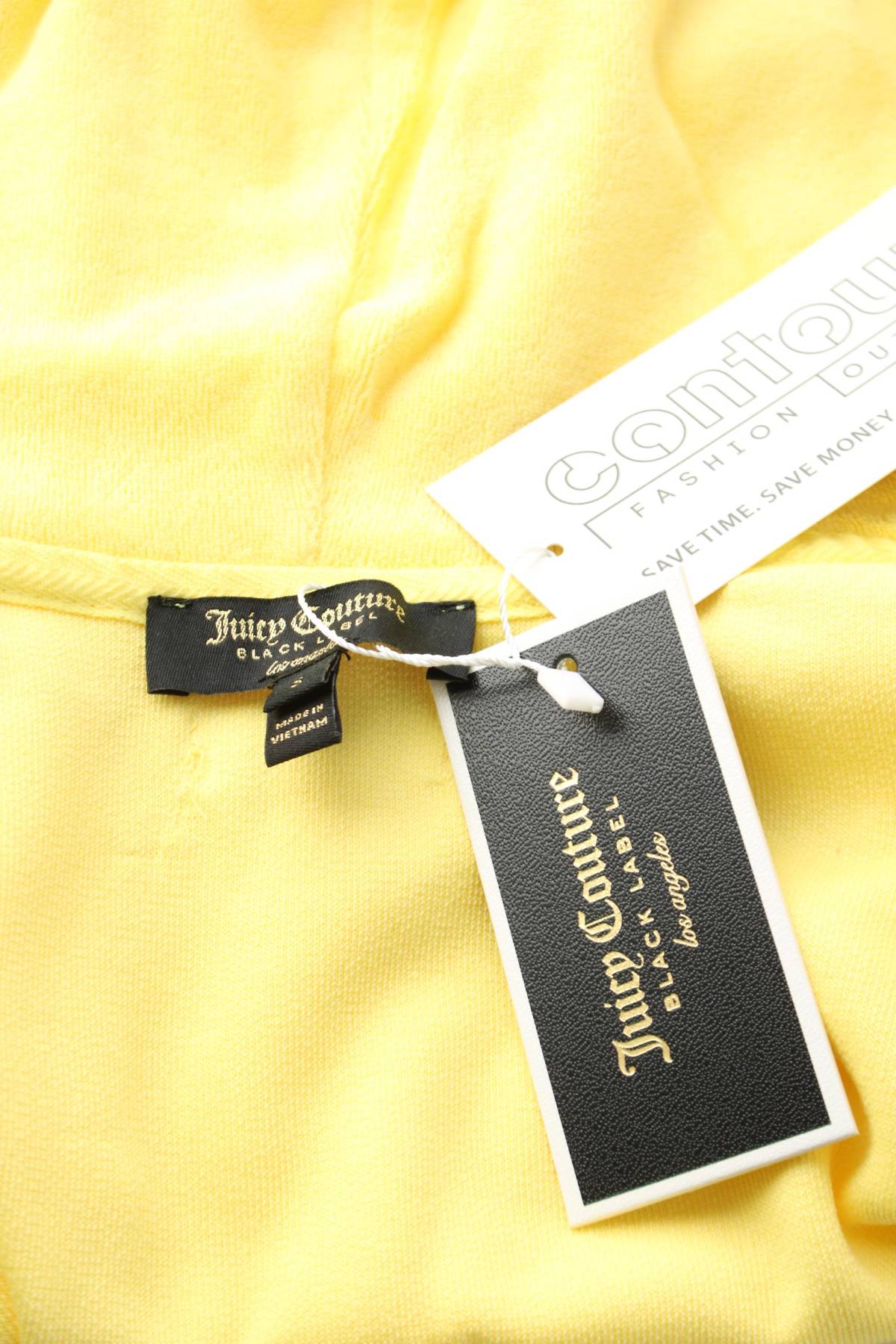Дамска жилетка Juicy Couture3 - Contour.bg Дамска жилетка Juicy Couture3