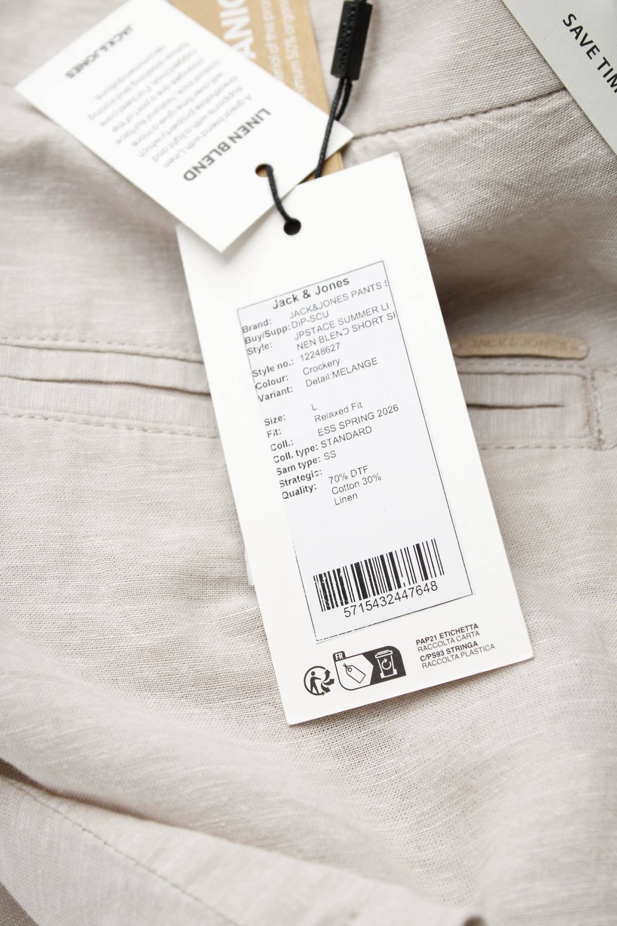 Ανδρικό σορτσάκι Jack & Jones3 - Contourshop.gr Ανδρικό σορτσάκι Jack & Jones3
