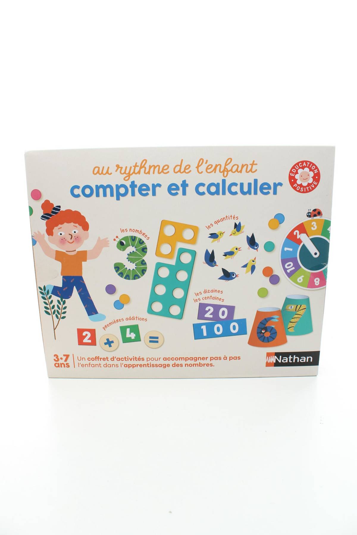 играчка Nathan1