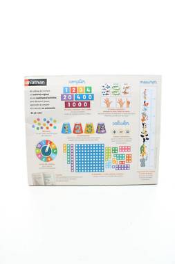 играчка Nathan2