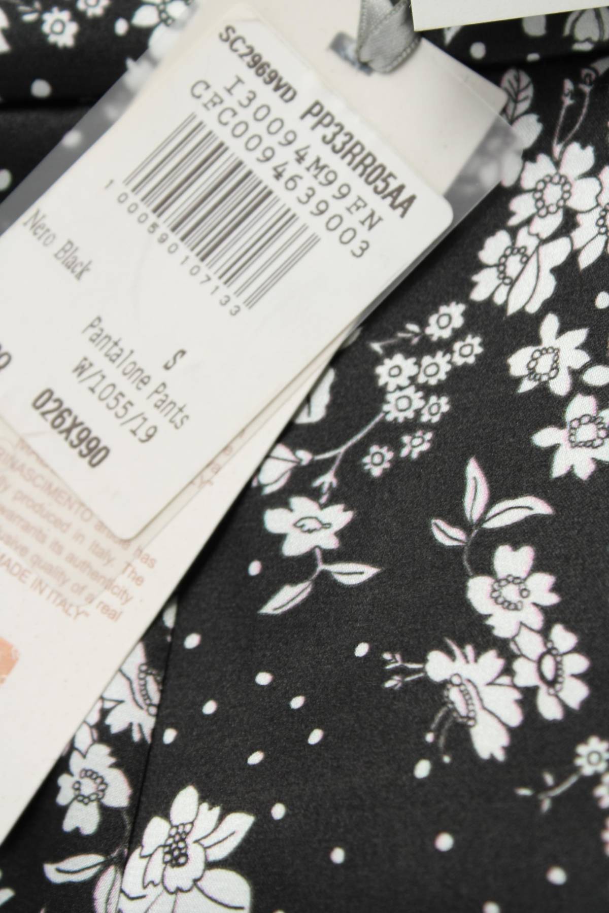 Дамски панталон Rinascimento3